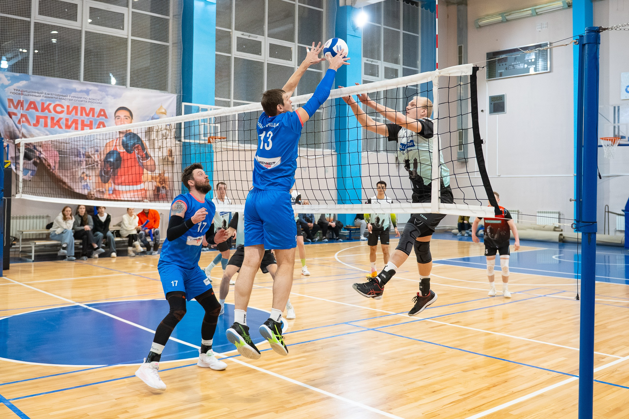 DZR 1380 - ВК Мытищи — Чемпионат МО. Спортивная фотосъемка в Москве и Московской области — Спорт в Москве