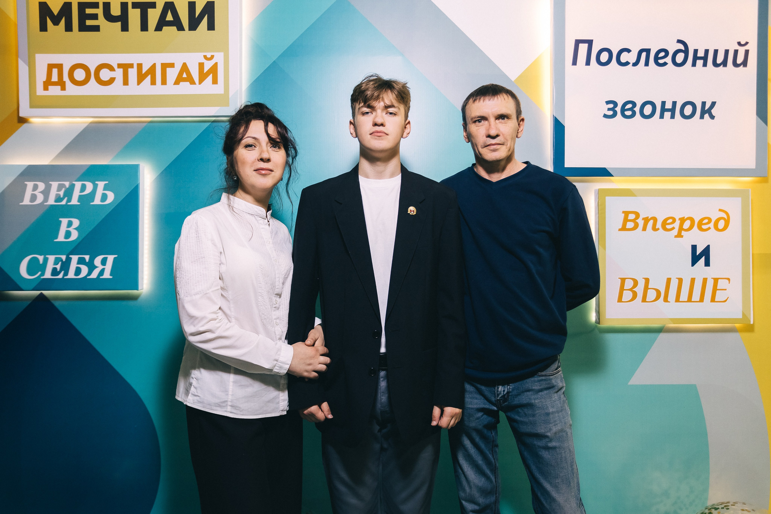 Последний звонок «Лицей 62». Фотограф Кемерово | Сергей