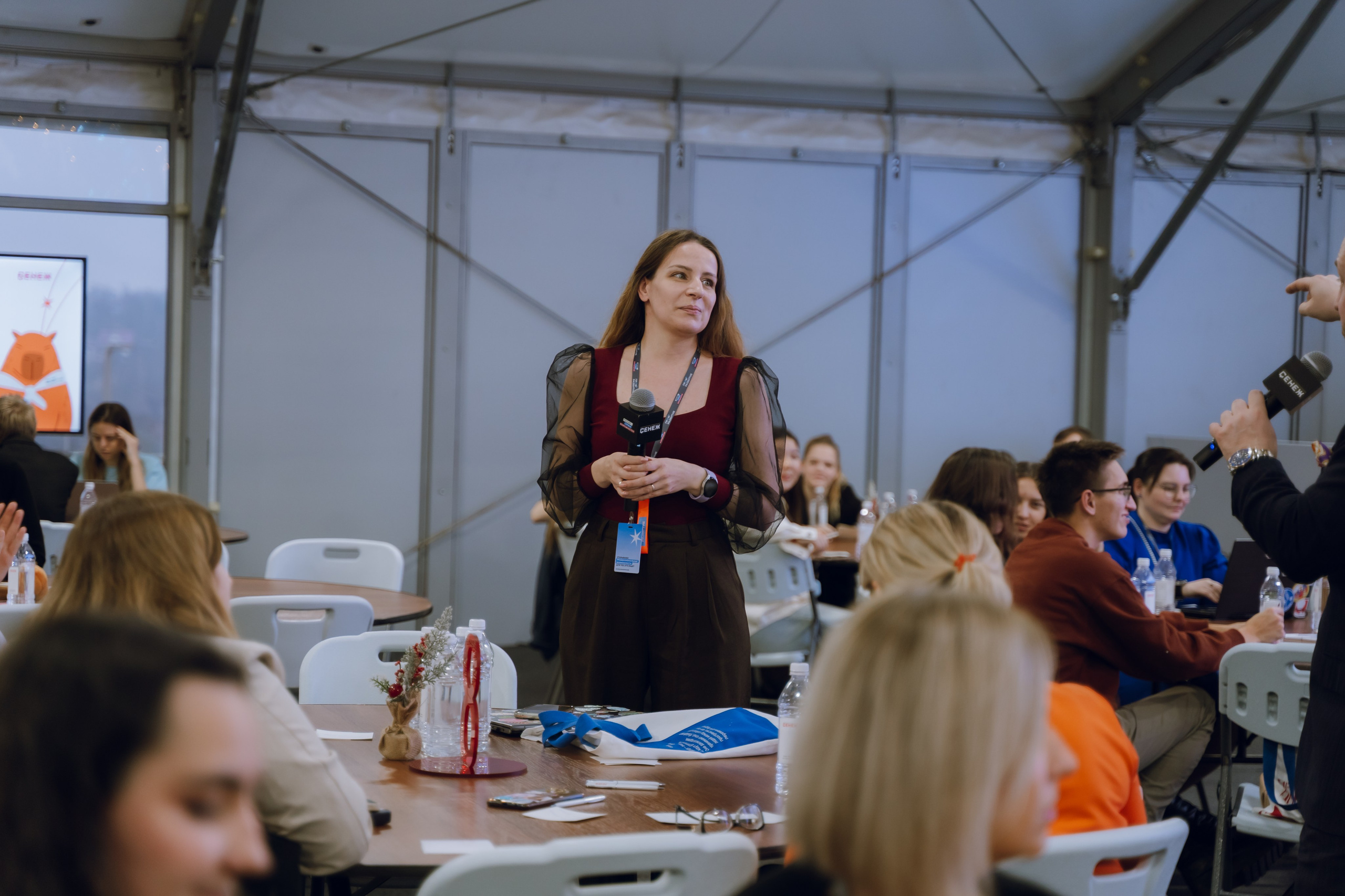 Профразвитие 1 декабря. Фотограф Надежда Погребняк | Рязань | Москва