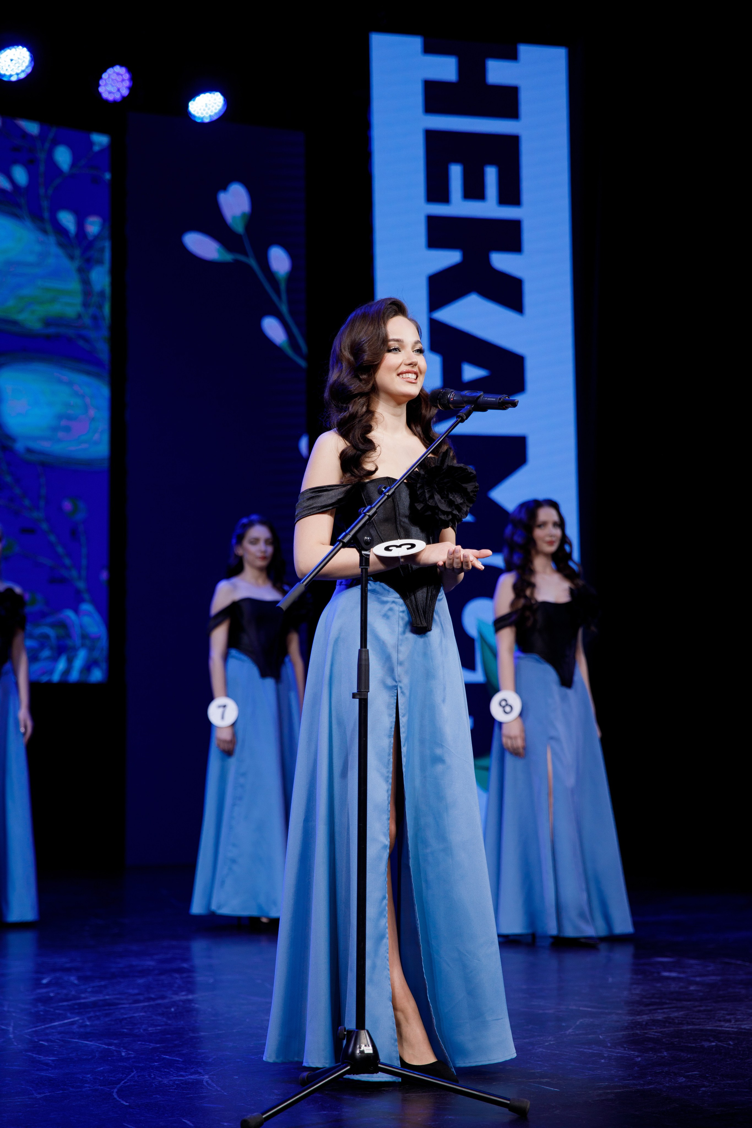 Мисс Нижнекамск