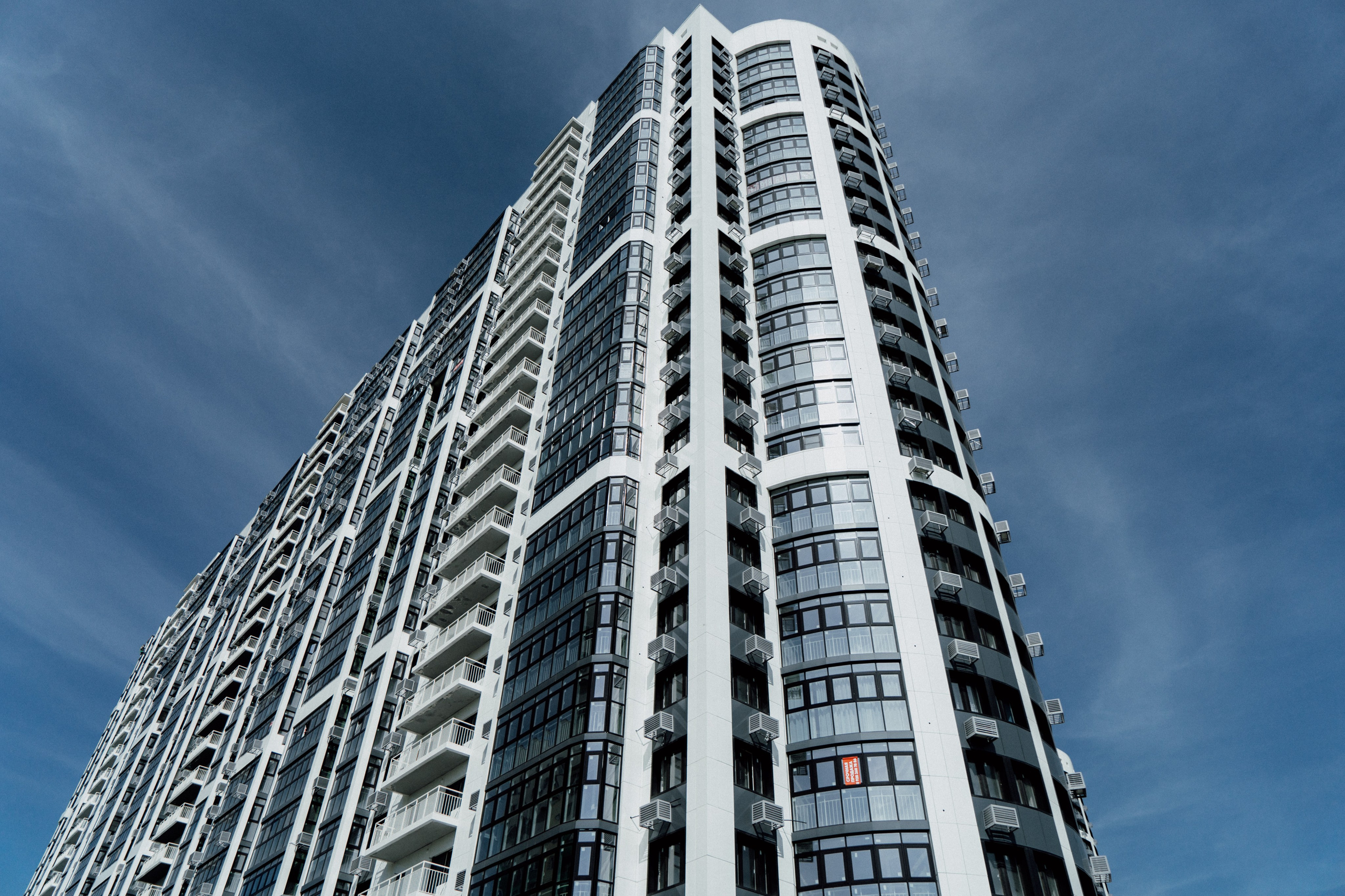 Недвижимость. Свадебный и семейный фотограф/видеограф в Краснодаре Наталья Осинская