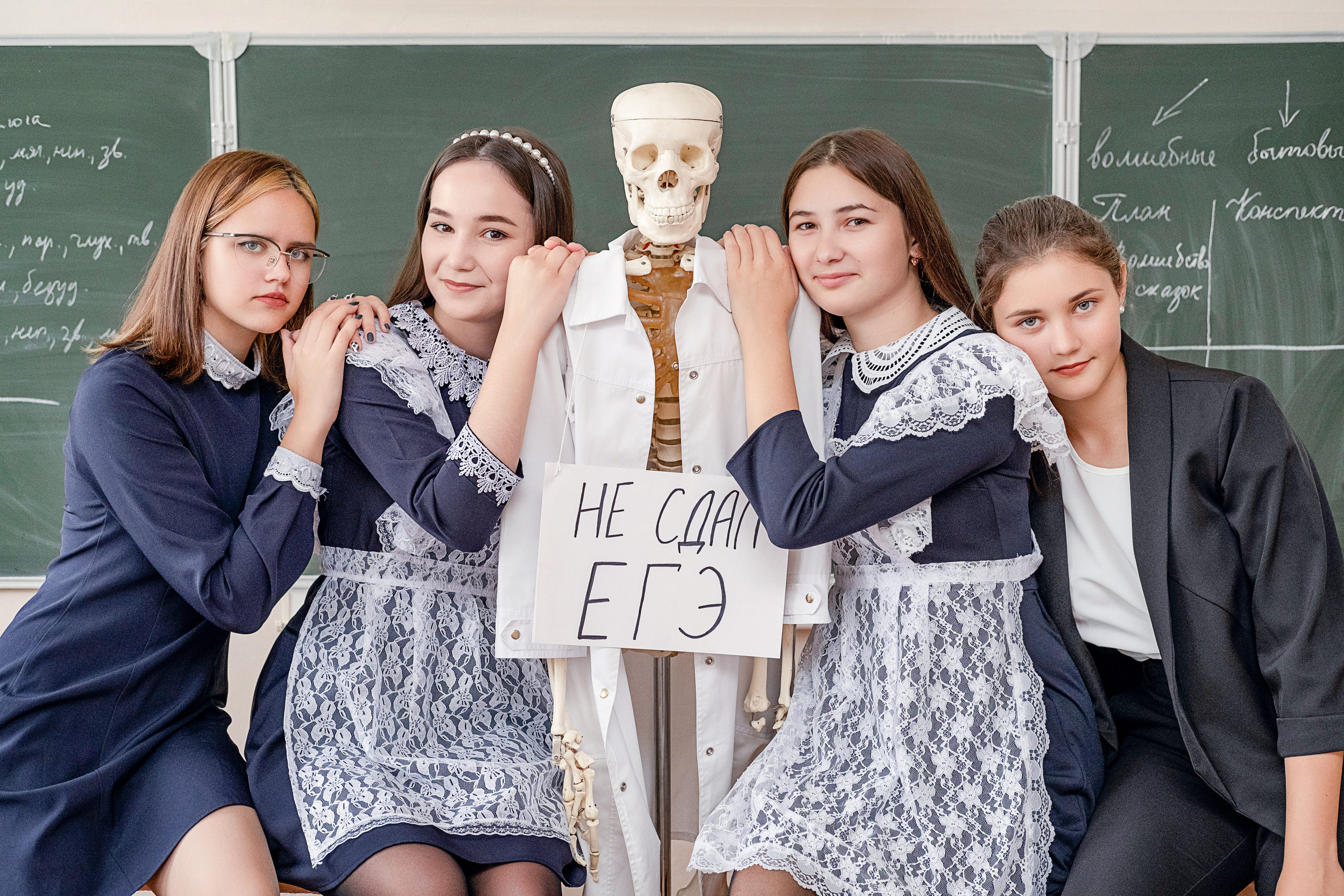 Портфолио 9-11 кл. БумальБум Выпускные альбомы