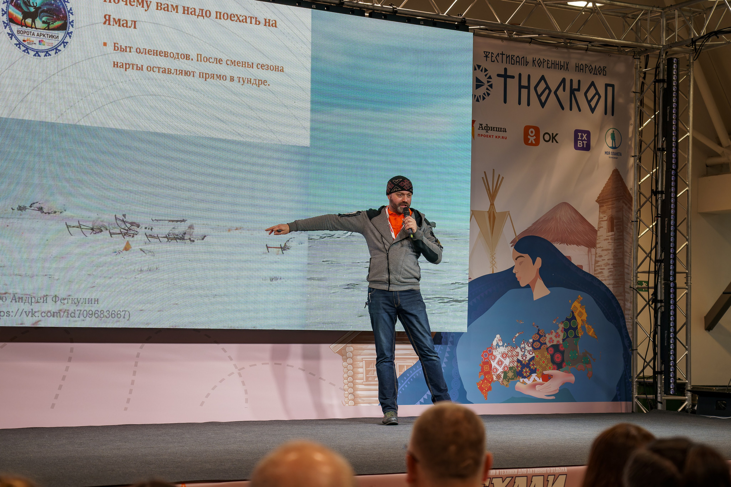 Прогулка по выставке «Поехали 2024 год». «Студия DRONAVT`s» — видеосъёмка и фотография г. Москва