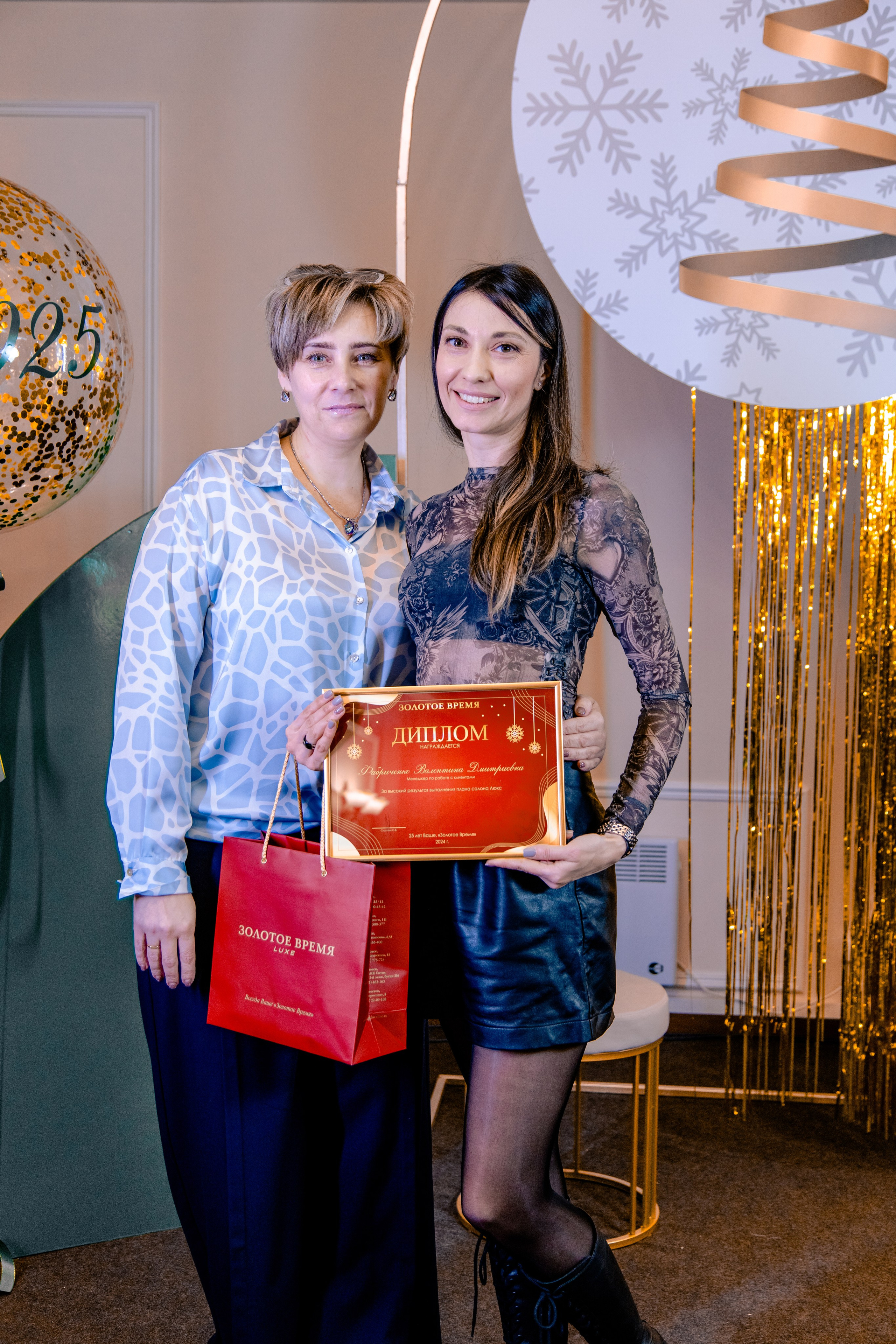 «Золотое время» Новогодний корпоратив. МЕДИА-РЕСУРС ХАБАРОВСК / Фотоотчеты / Репортажи / События