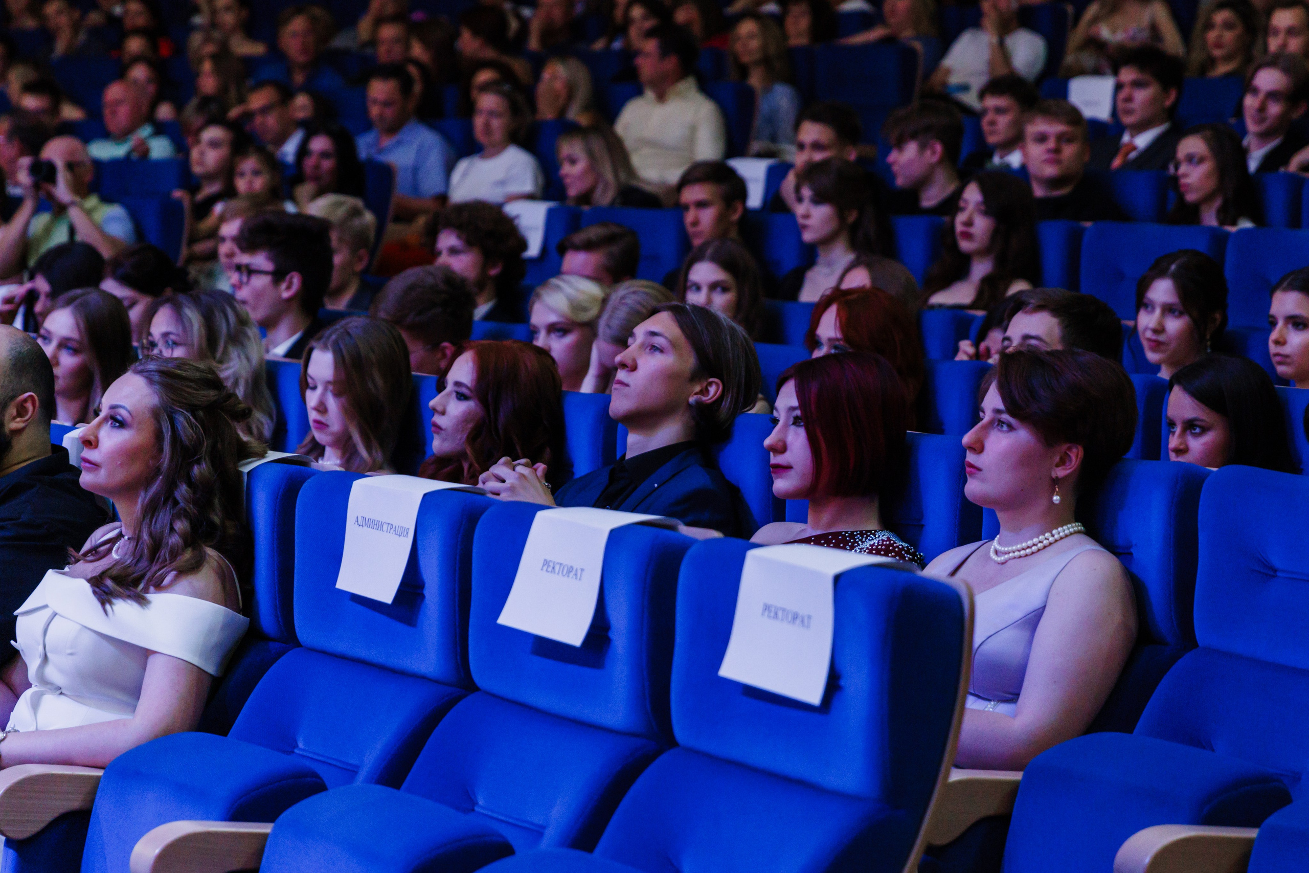 Финансовый университет. Фотограф Москва Шептаев Артём