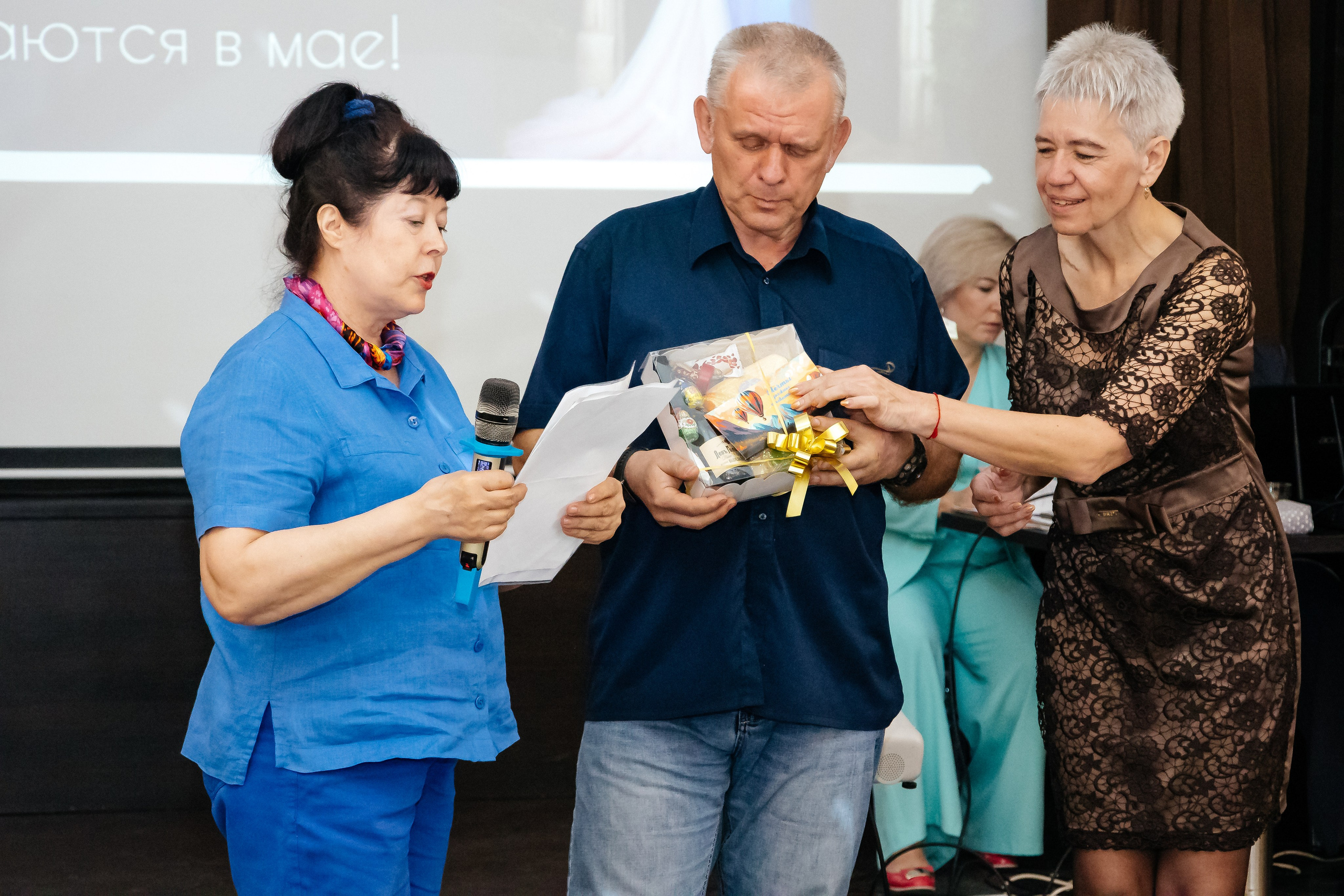 Юбилей 70. Фотограф в Иркутске