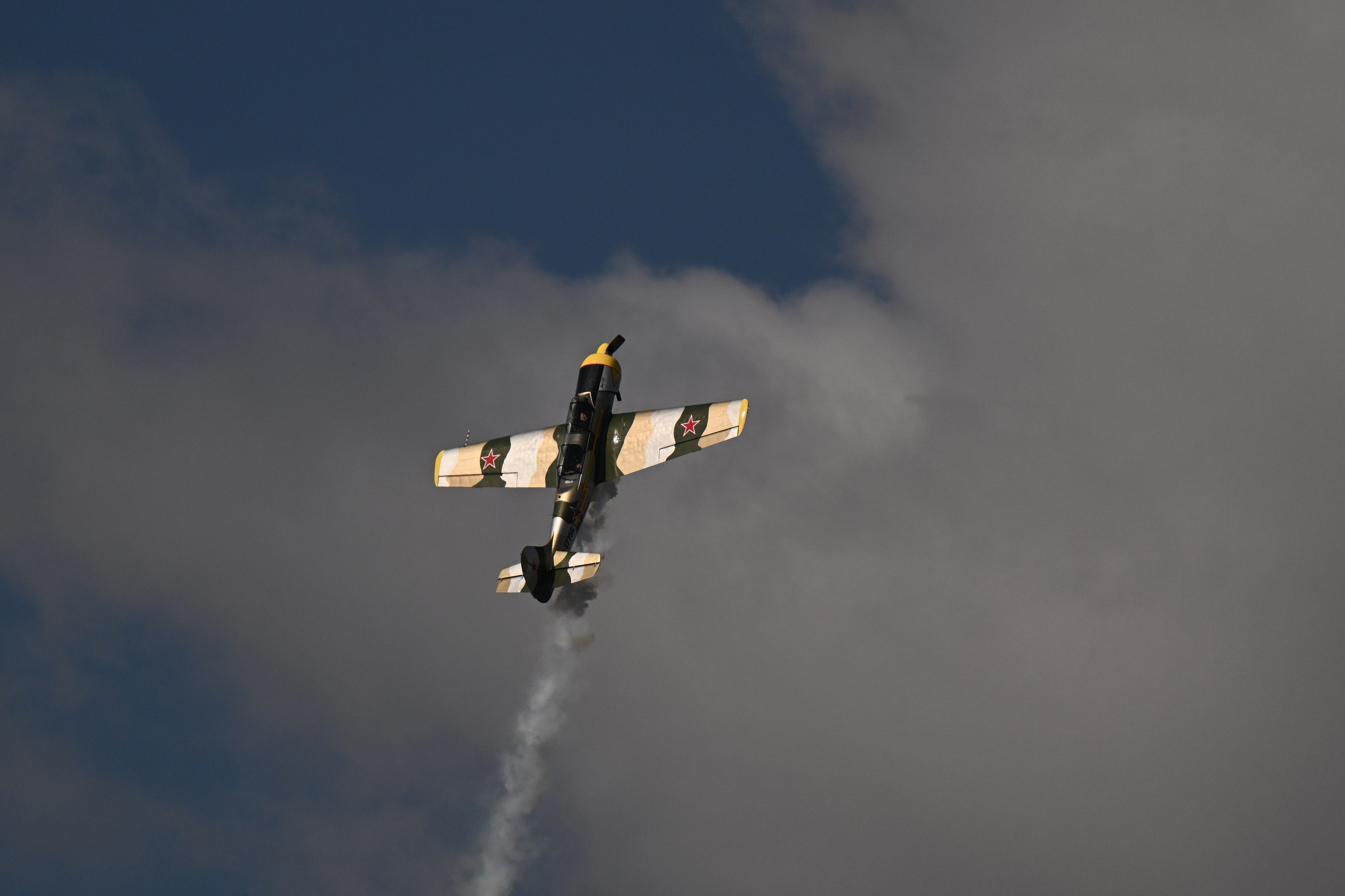 Финальный этап DRIFT LETO. Сергей Богомолов. Свадебный и семейный фотограф