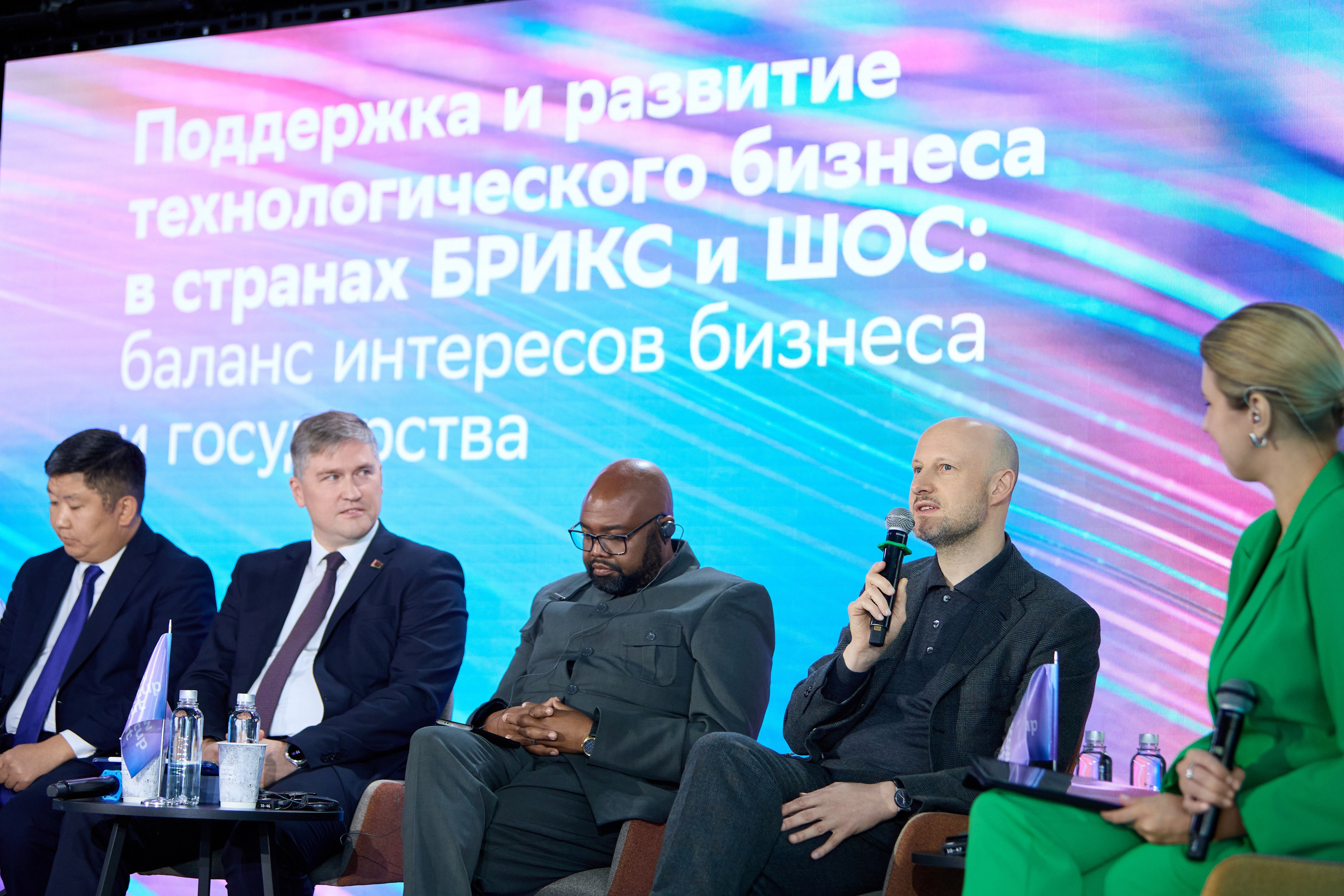 Moscow Startup Summit 2025. Ретушер Довгуля Александр