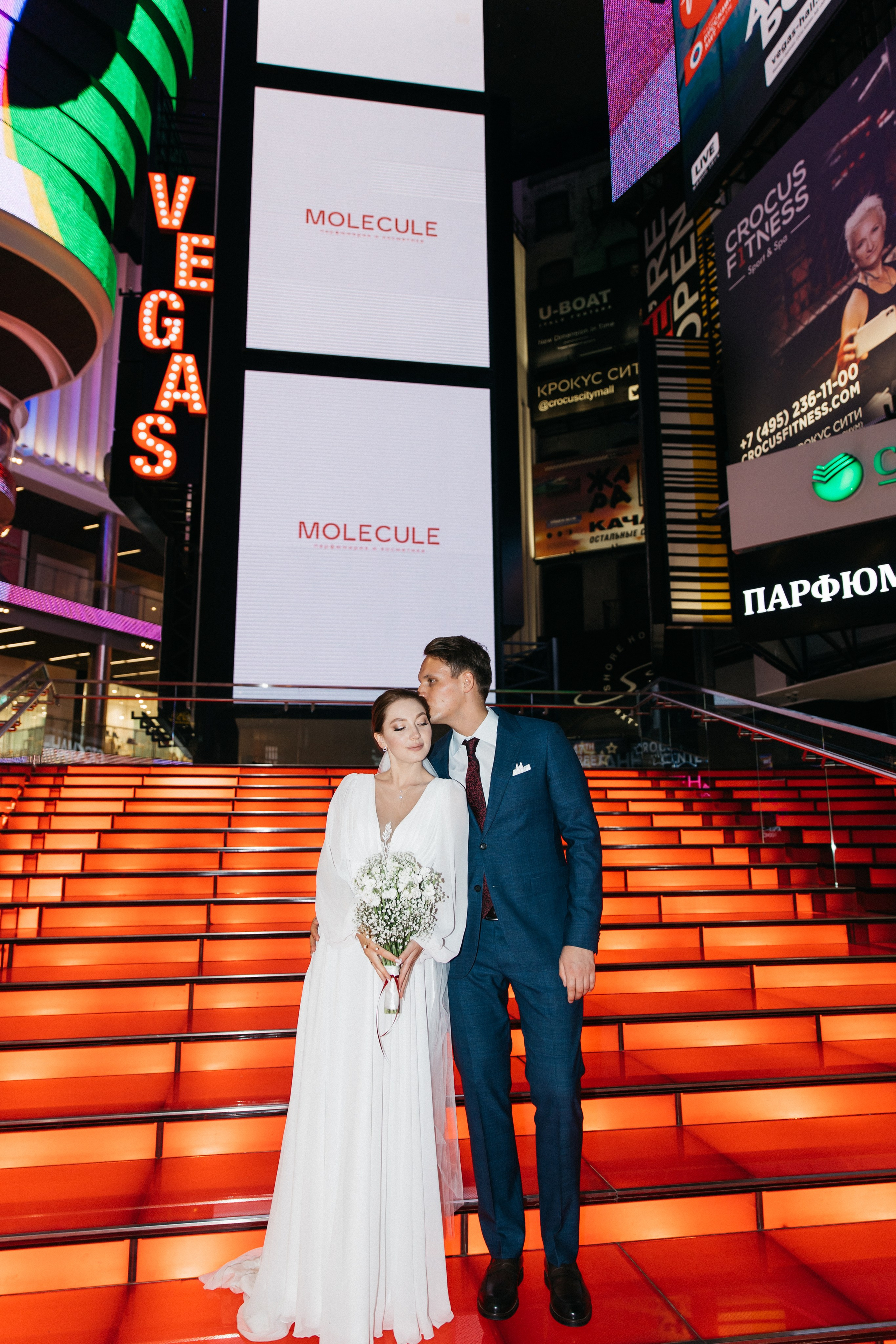 Лена и Глеб. Свадебный и семейный фотограф в Москве Холда Тати