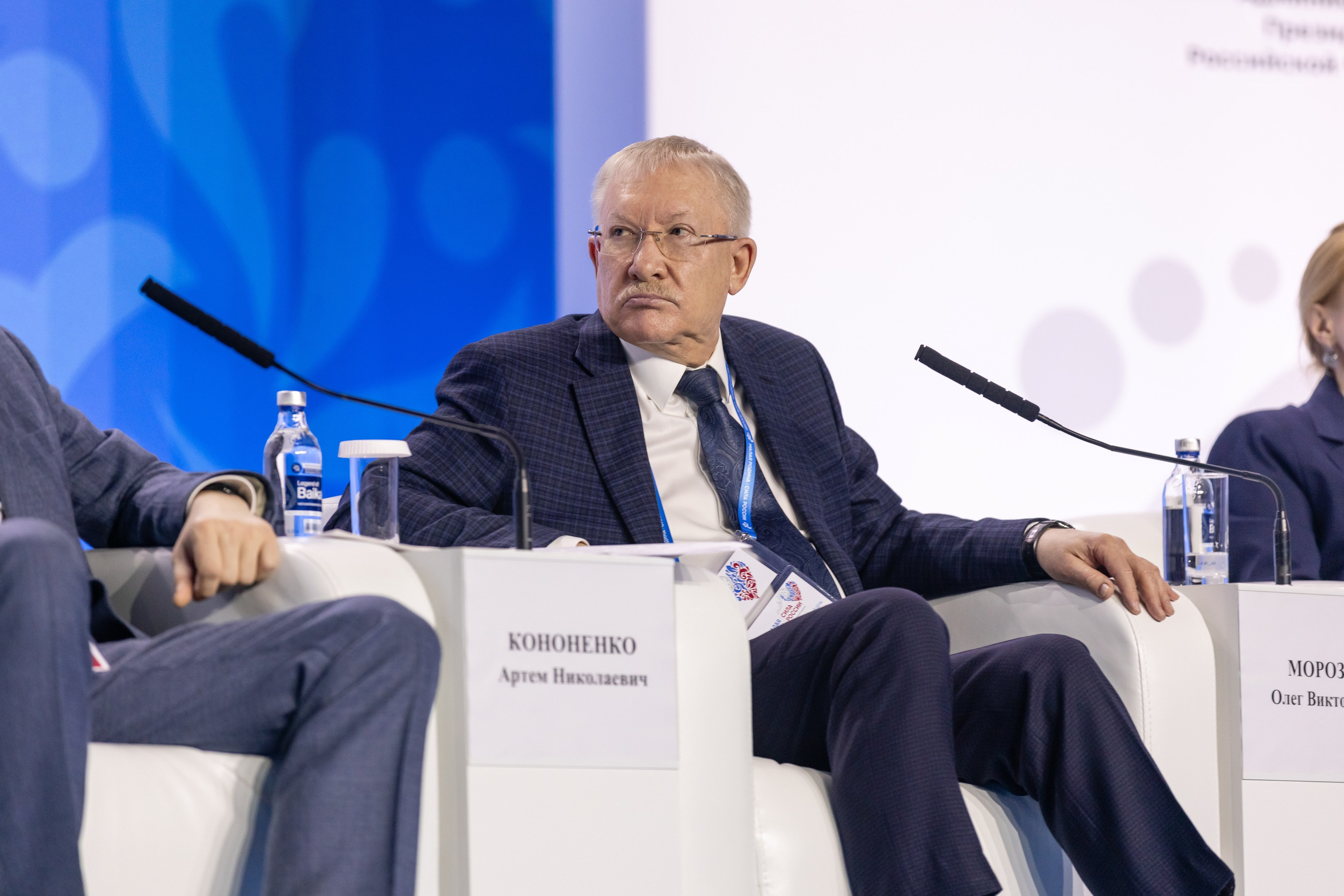 Сила России. Свадебный фотограф Москва