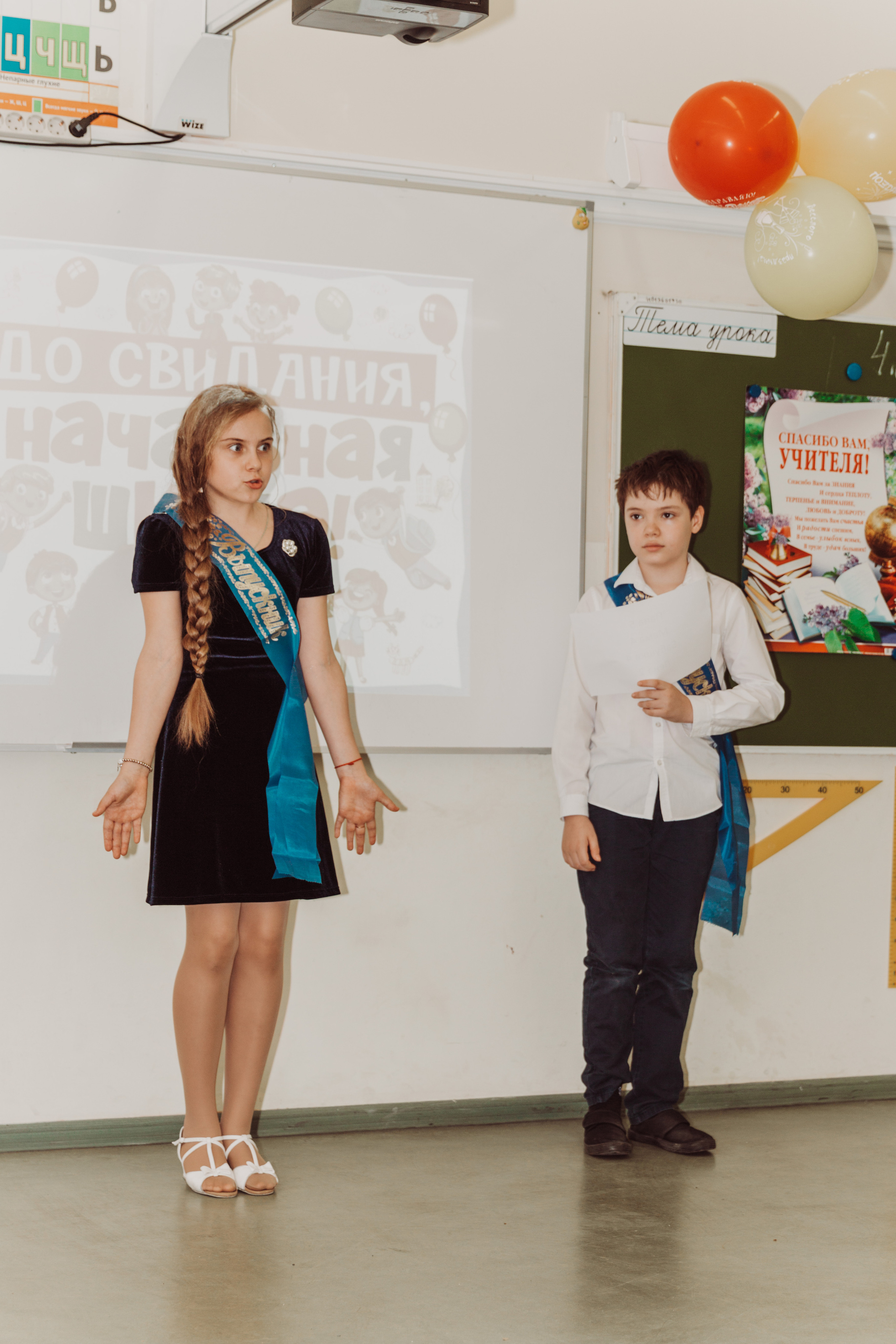 Детский Сад | Школа |Выпускные. Фотограф и Видеограф в Москве Дарья Арсентьева