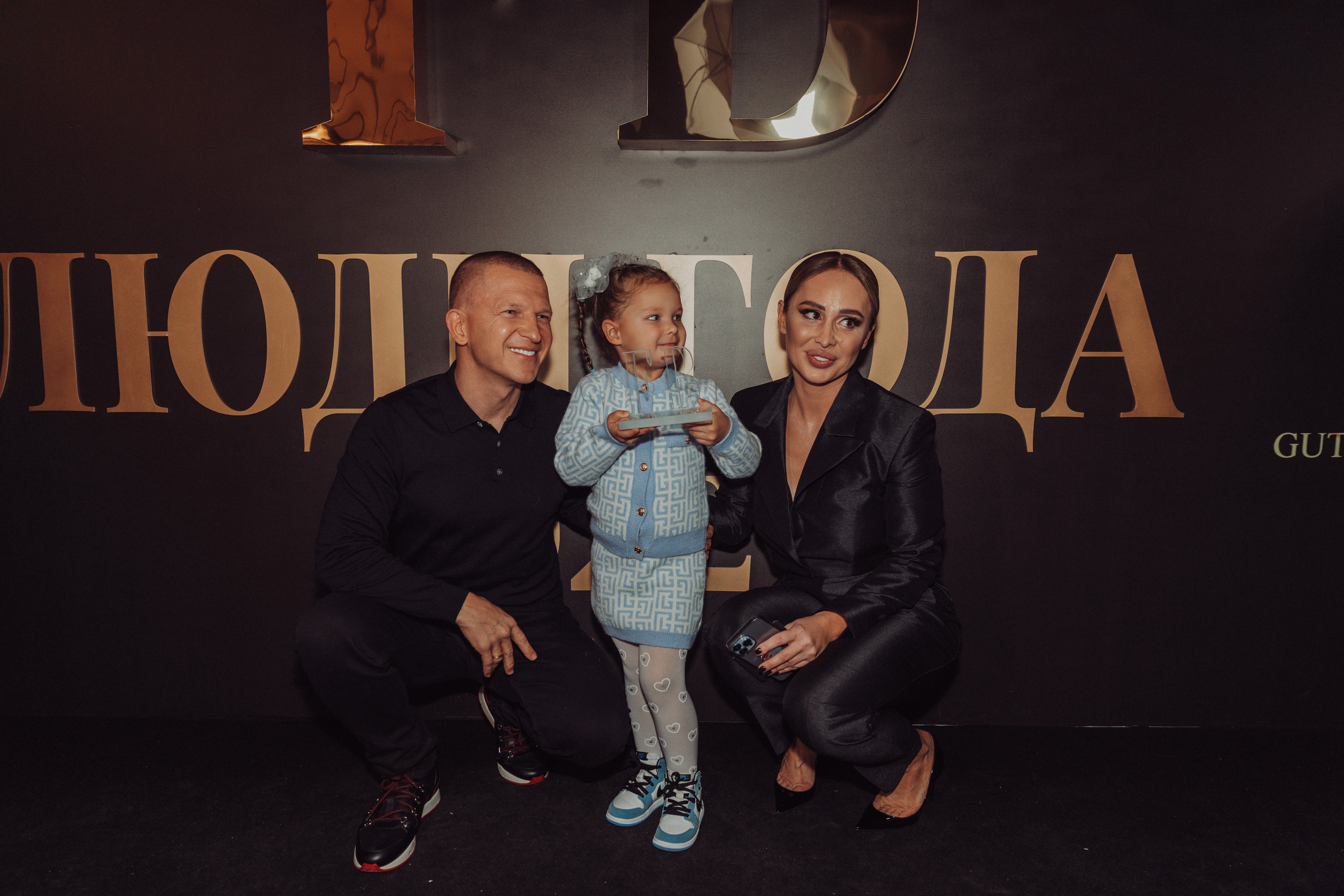 By Fashion Beaty: Человек года 2022 — ресторан Backstage. Фотограф и Видеограф в Москве Дарья Арсентьева