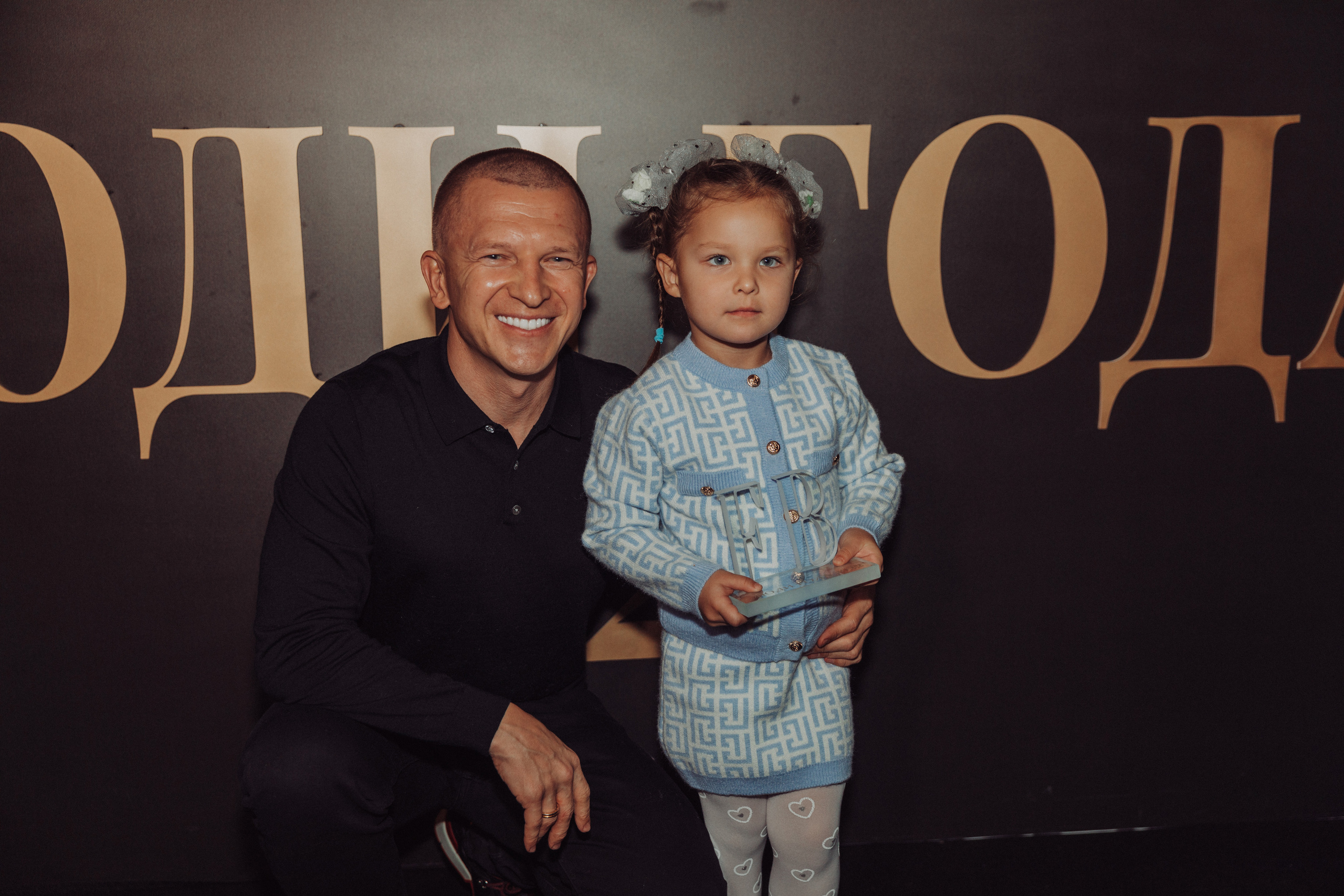 By Fashion Beaty: Человек года 2022 — ресторан Backstage. Фотограф и Видеограф в Москве Дарья Арсентьева