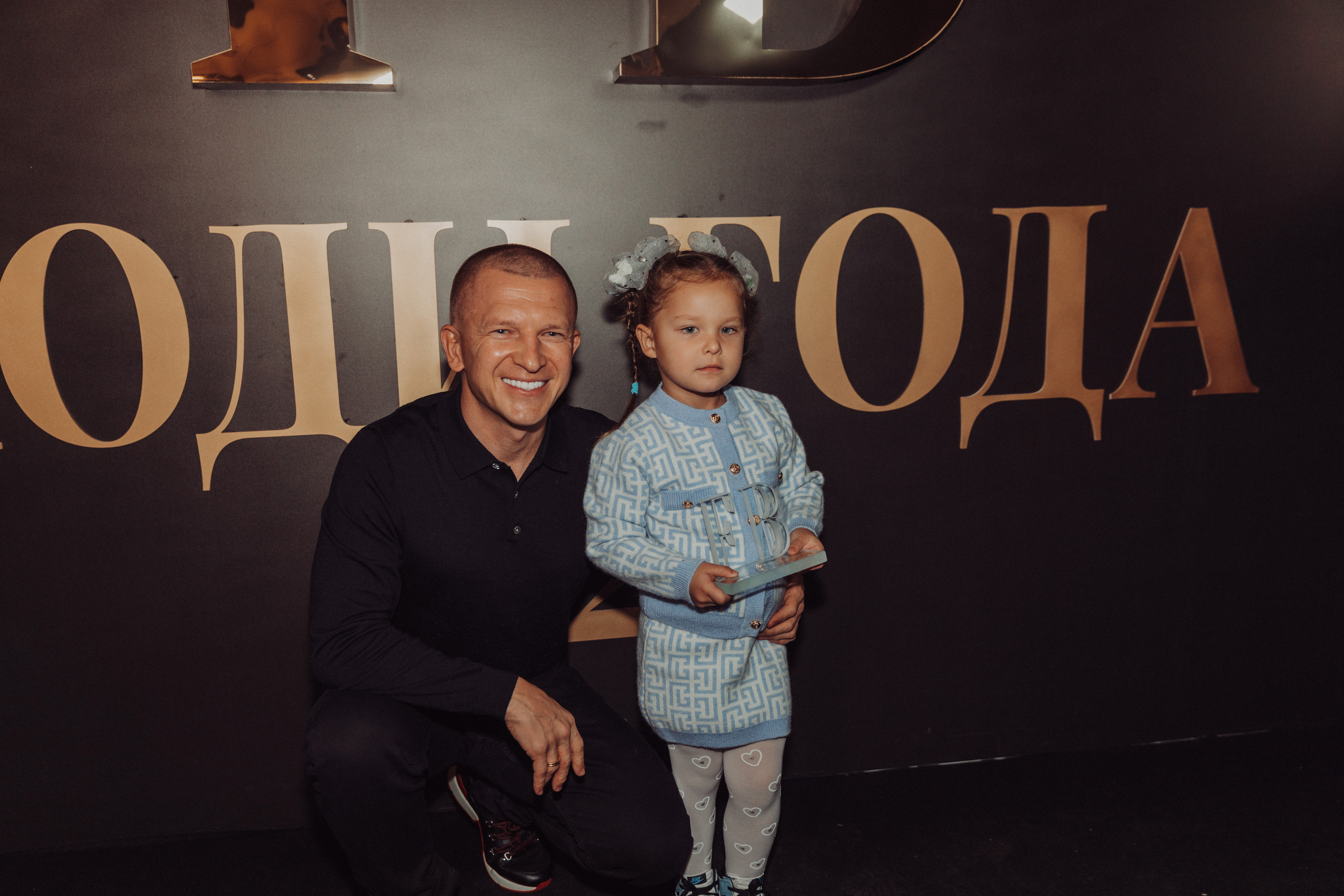 By Fashion Beaty: Человек года 2022 — ресторан Backstage. Фотограф и Видеограф в Москве Дарья Арсентьева