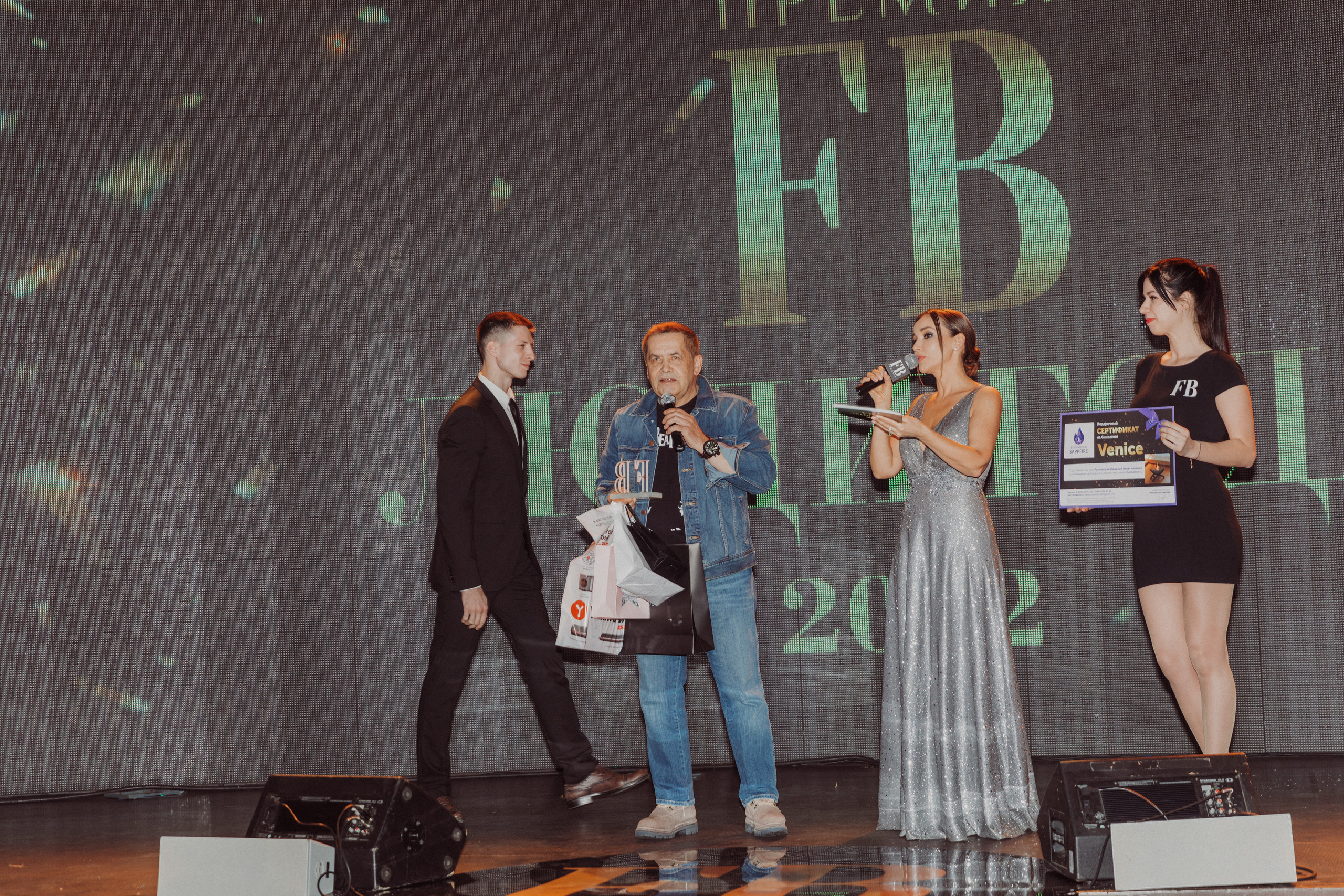 By Fashion Beaty: Человек года 2022 — ресторан Backstage. Фотограф и Видеограф в Москве Дарья Арсентьева