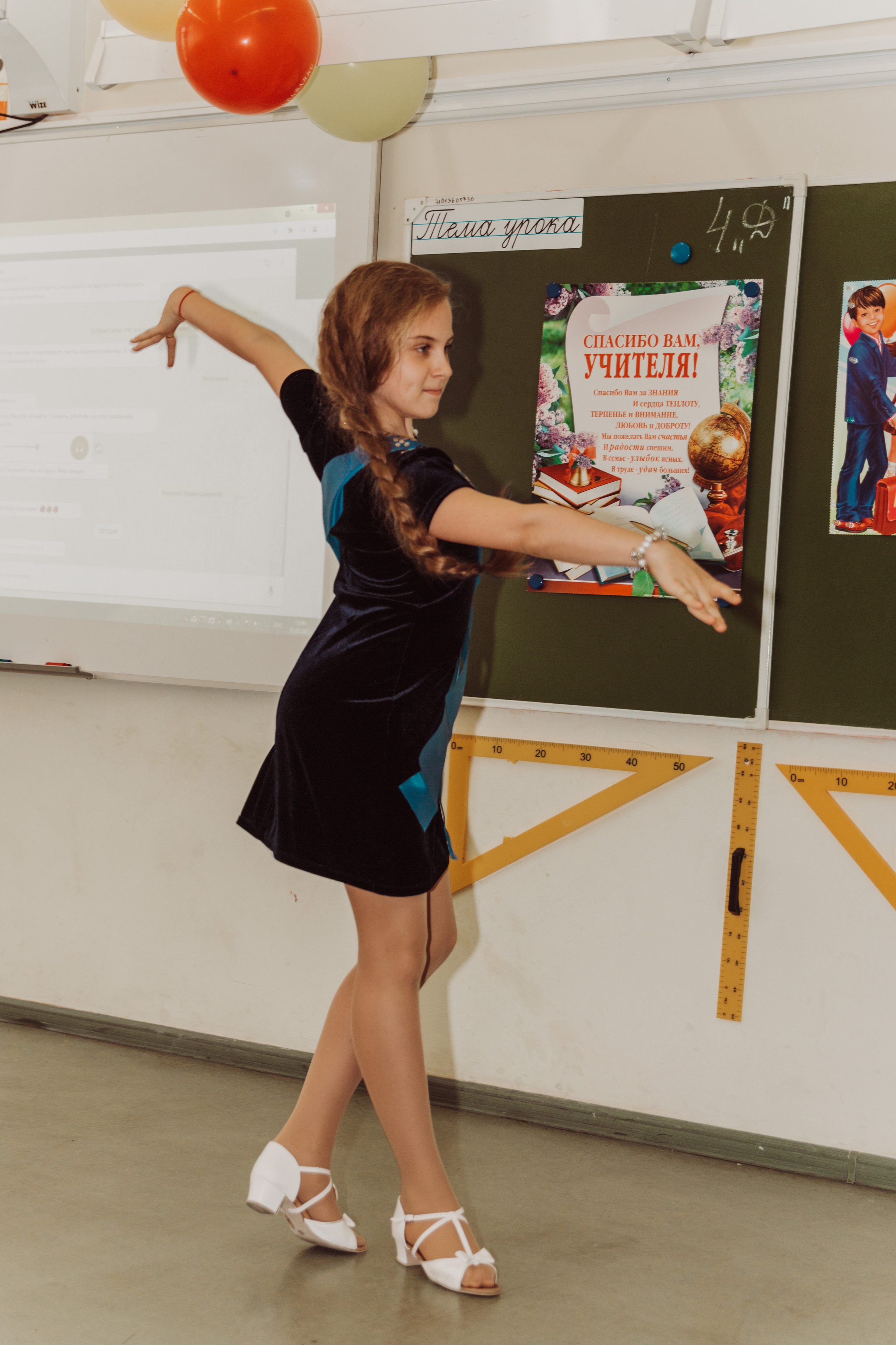 Детский Сад | Школа |Выпускные. Фотограф и Видеограф в Москве Дарья Арсентьева