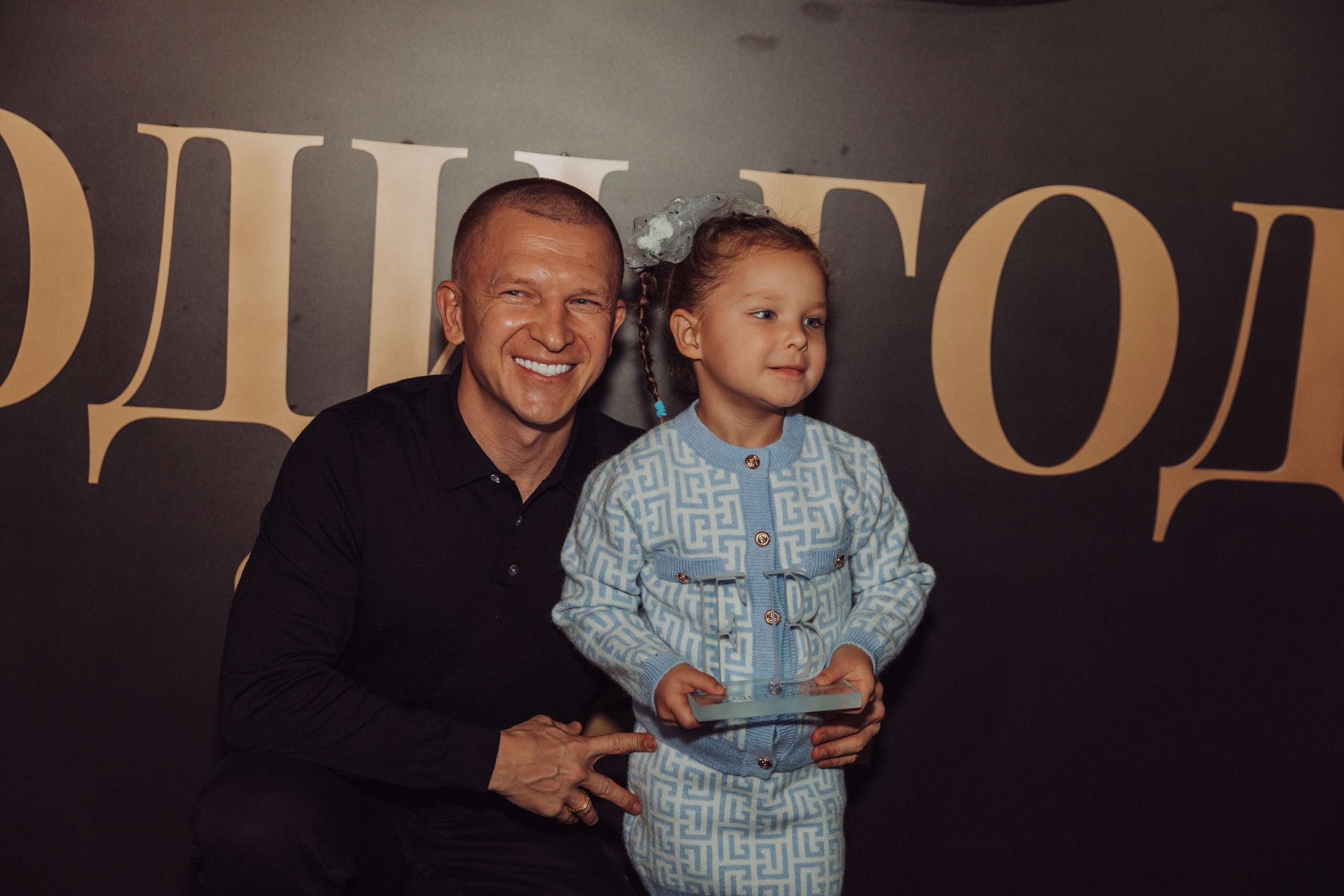 By Fashion Beaty: Человек года 2022 — ресторан Backstage. Фотограф и Видеограф в Москве Дарья Арсентьева