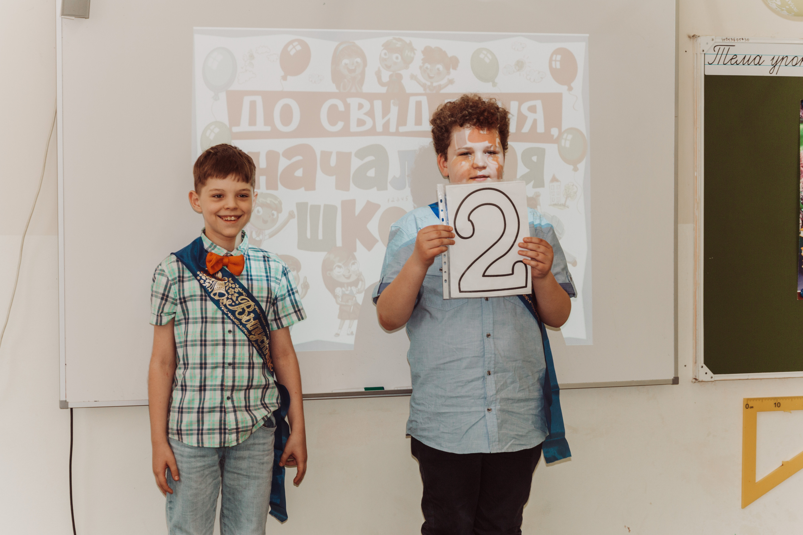 Детский Сад | Школа |Выпускные. Фотограф и Видеограф в Москве Дарья Арсентьева