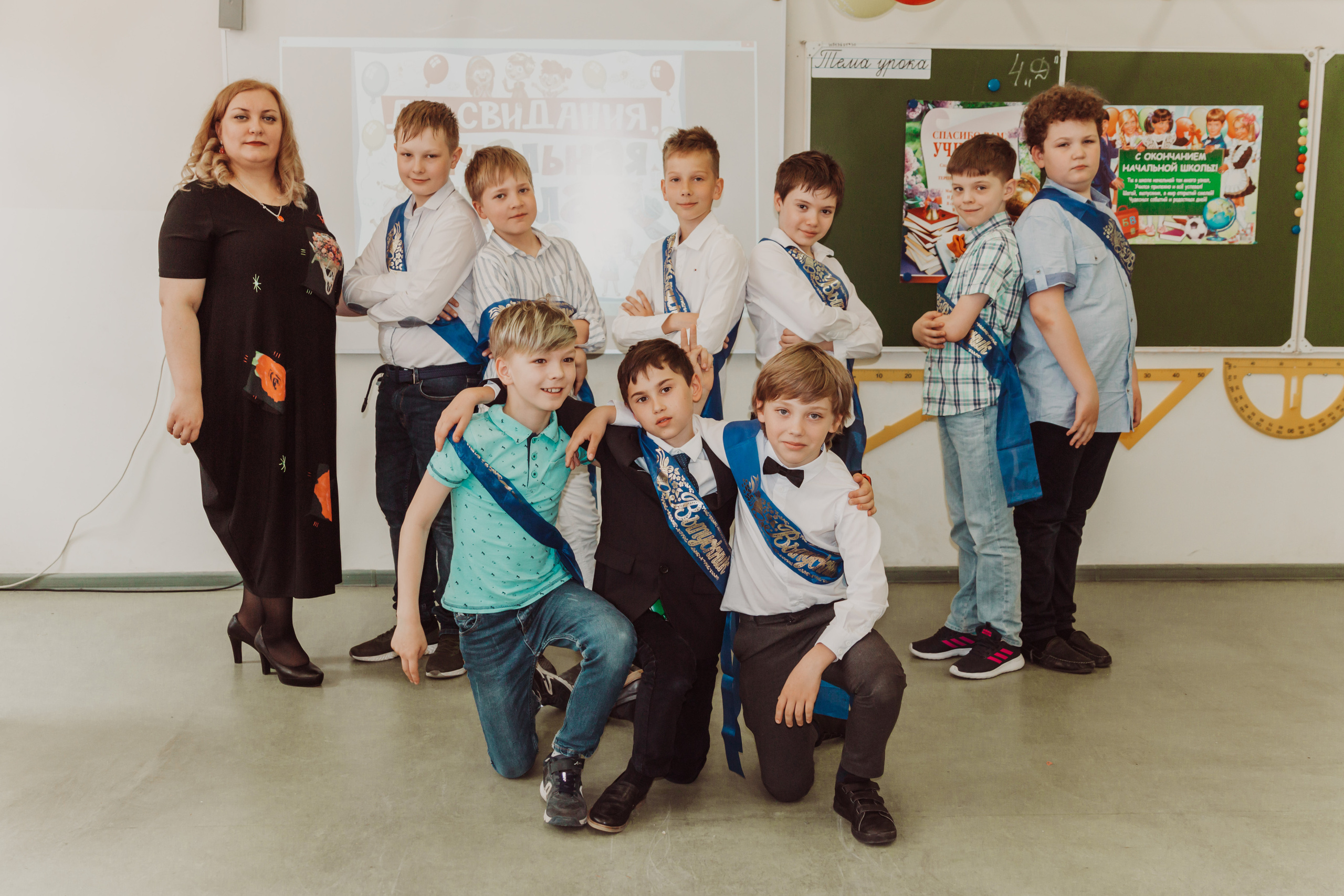 Детский Сад | Школа |Выпускные. Фотограф и Видеограф в Москве Дарья Арсентьева