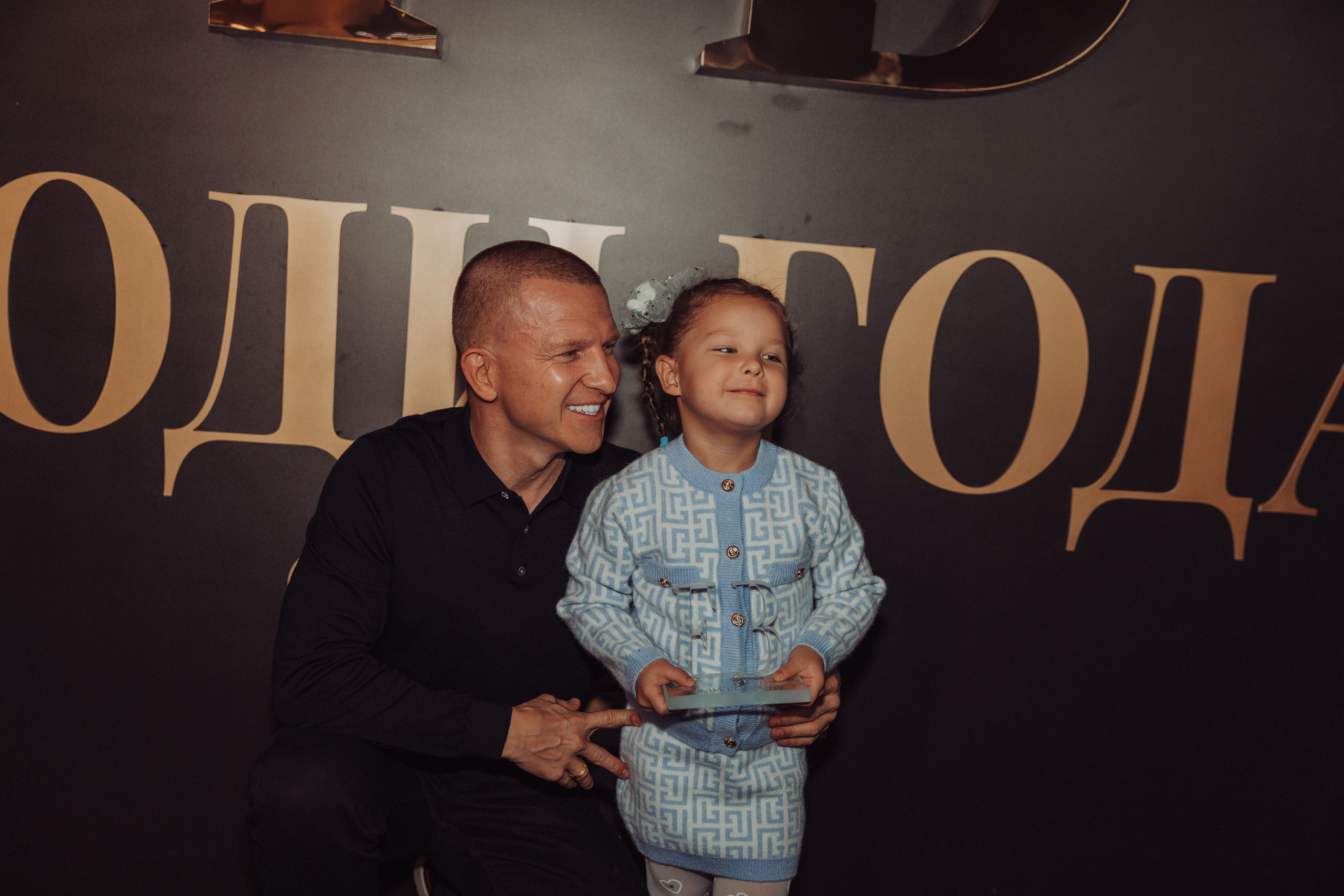 By Fashion Beaty: Человек года 2022 — ресторан Backstage. Фотограф и Видеограф в Москве Дарья Арсентьева