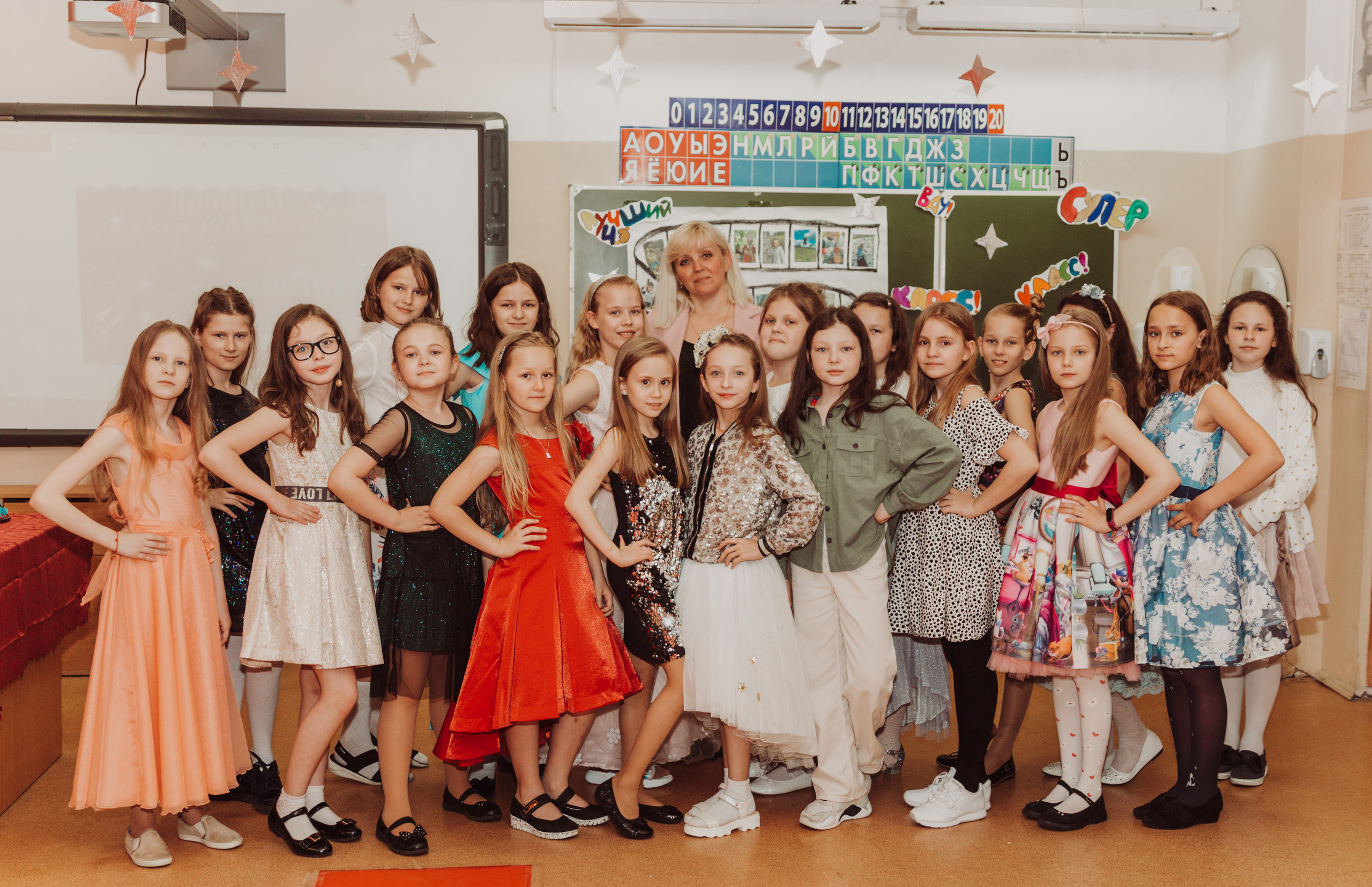 Детский Сад | Школа |Выпускные. Фотограф и Видеограф в Москве Дарья Арсентьева