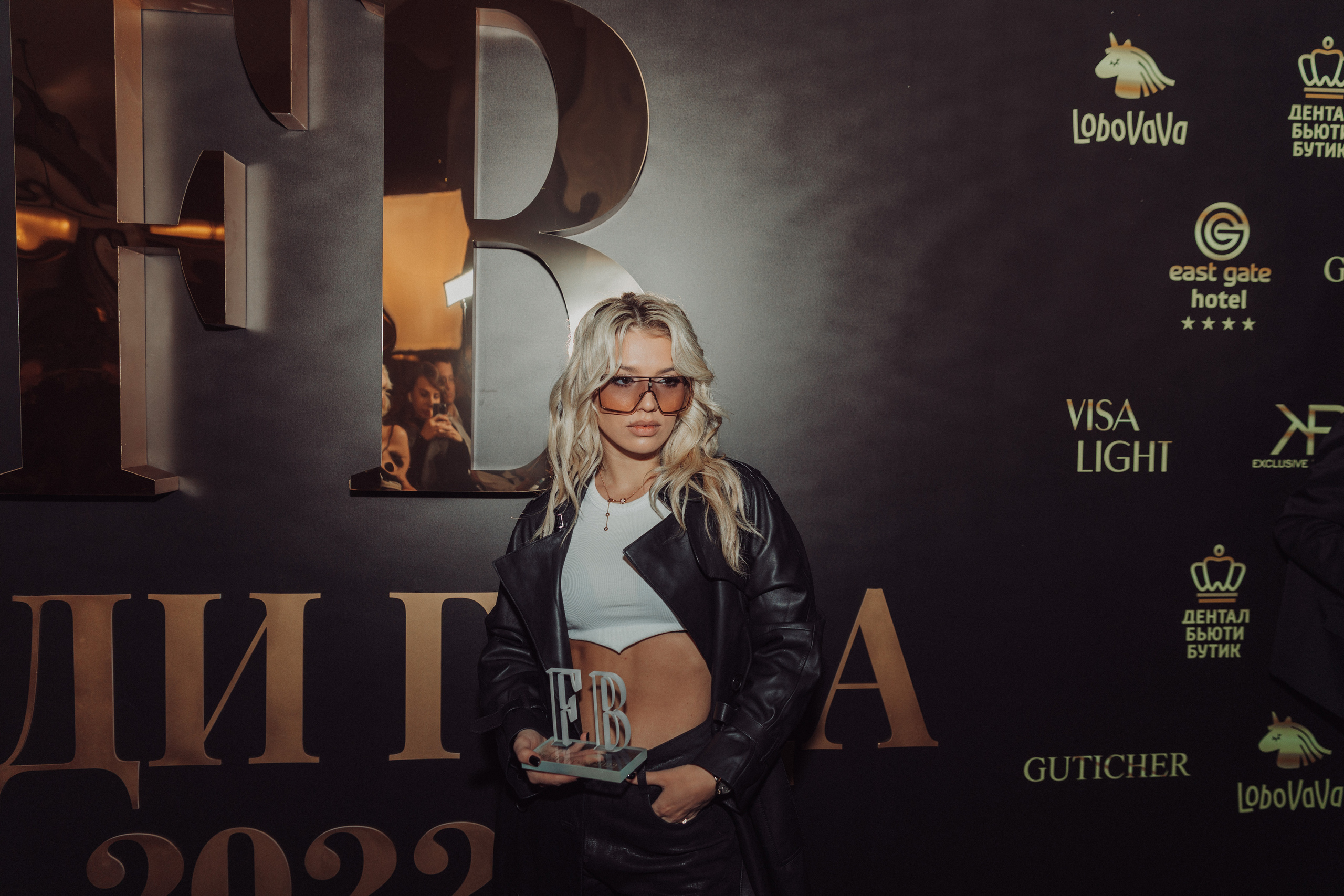 By Fashion Beaty: Человек года 2022 — ресторан Backstage. Фотограф и Видеограф в Москве Дарья Арсентьева