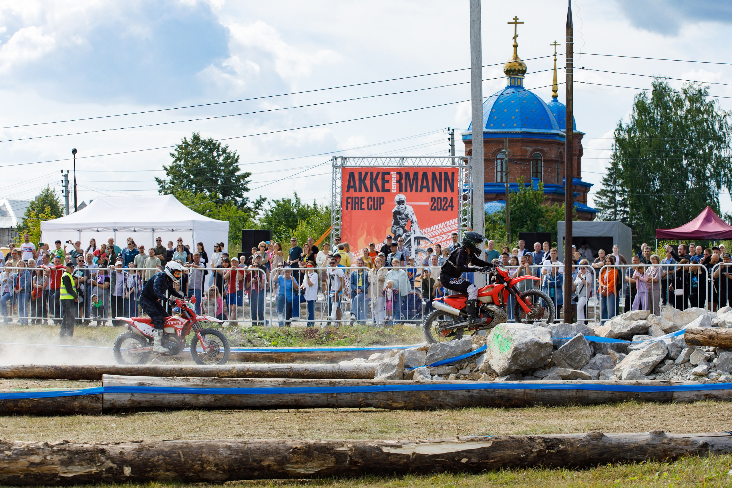 Akkermann FIRE CUP эндуро-кросс 2024. Фотограф Дмитрий Молчанов | Фотограф Пермь | Фотограф