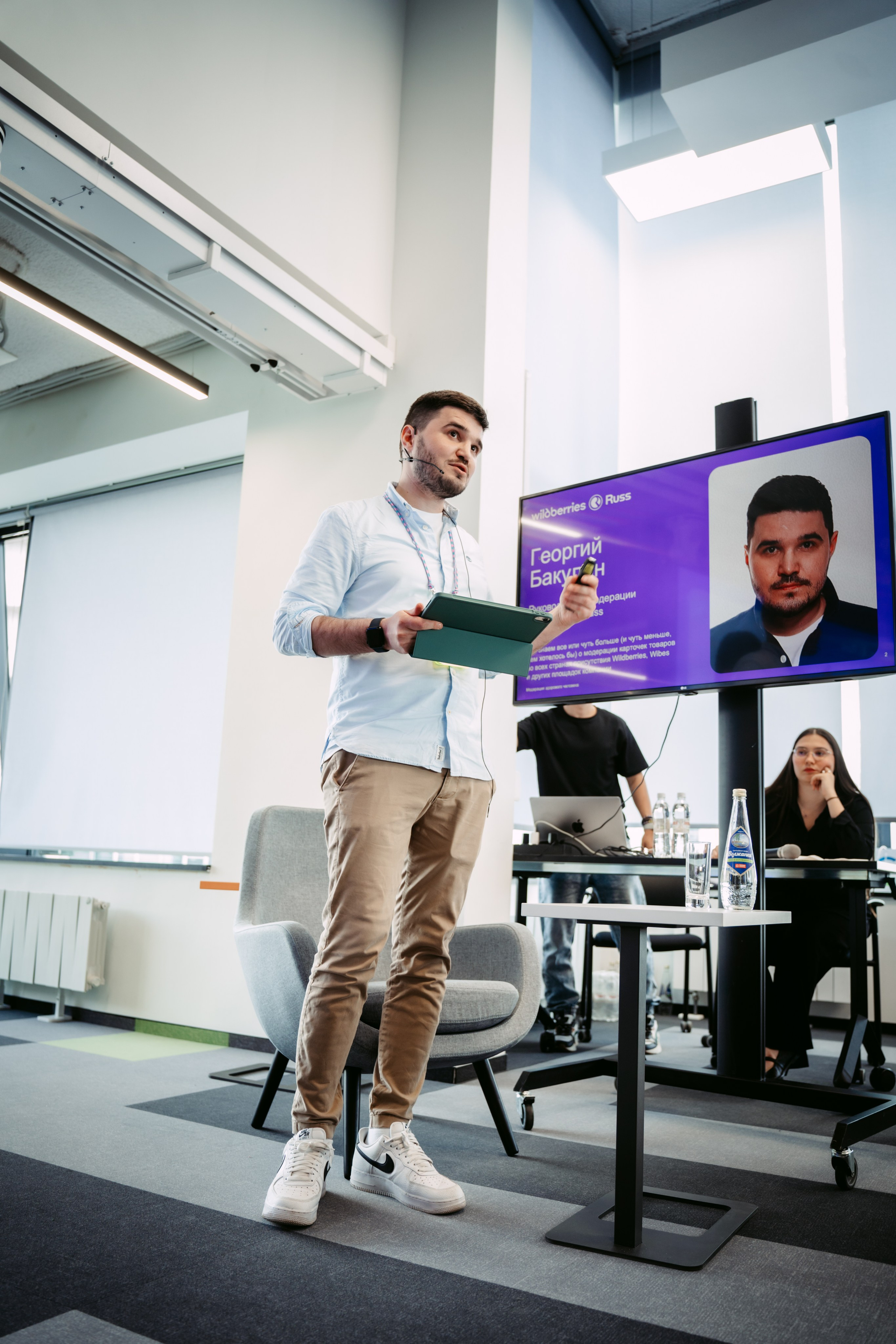 Татар Сан. Главная