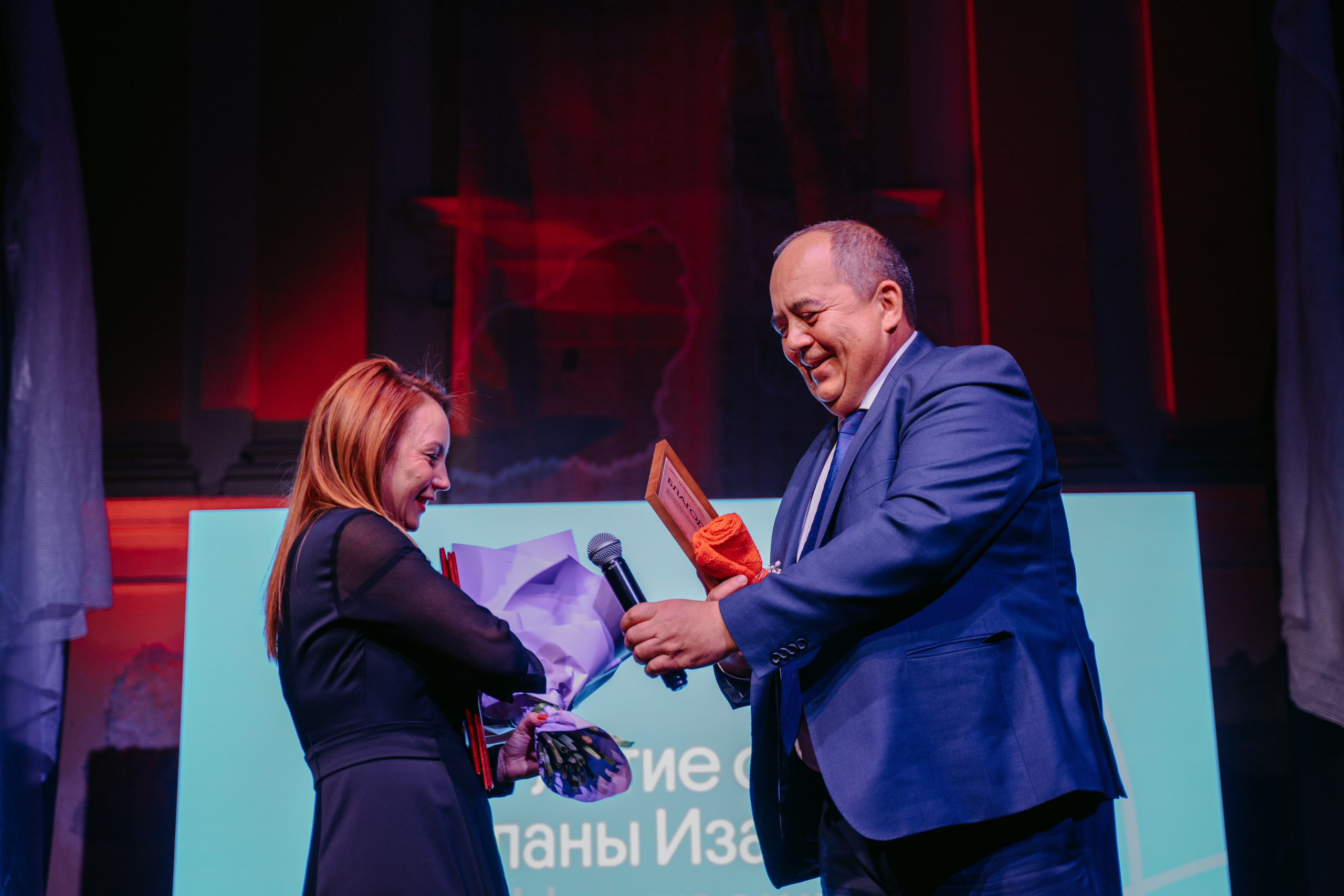 Юбилей фонда «Нестрашно». Главная