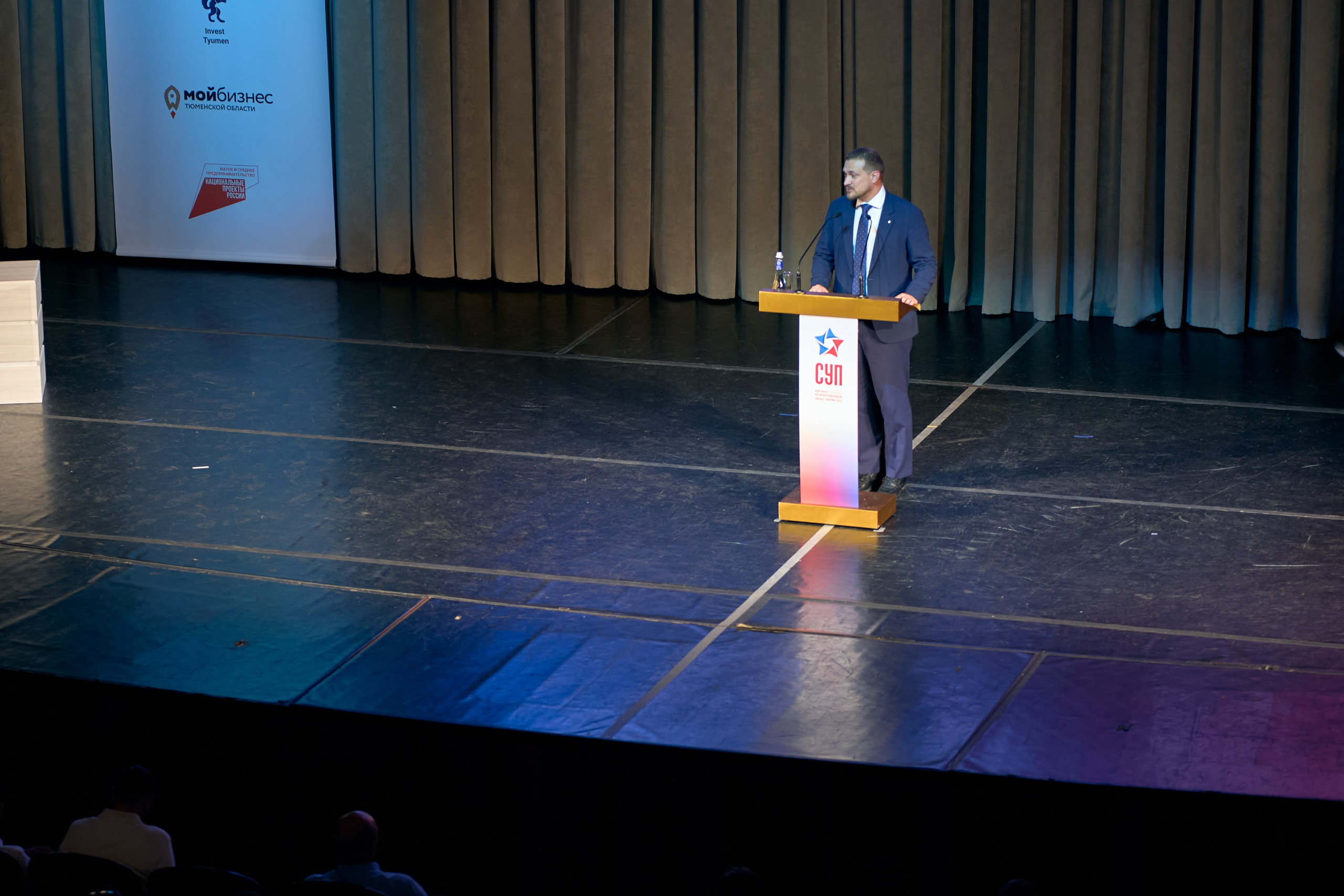 Репортажная съемка в  Тюмени Александр Шалагин