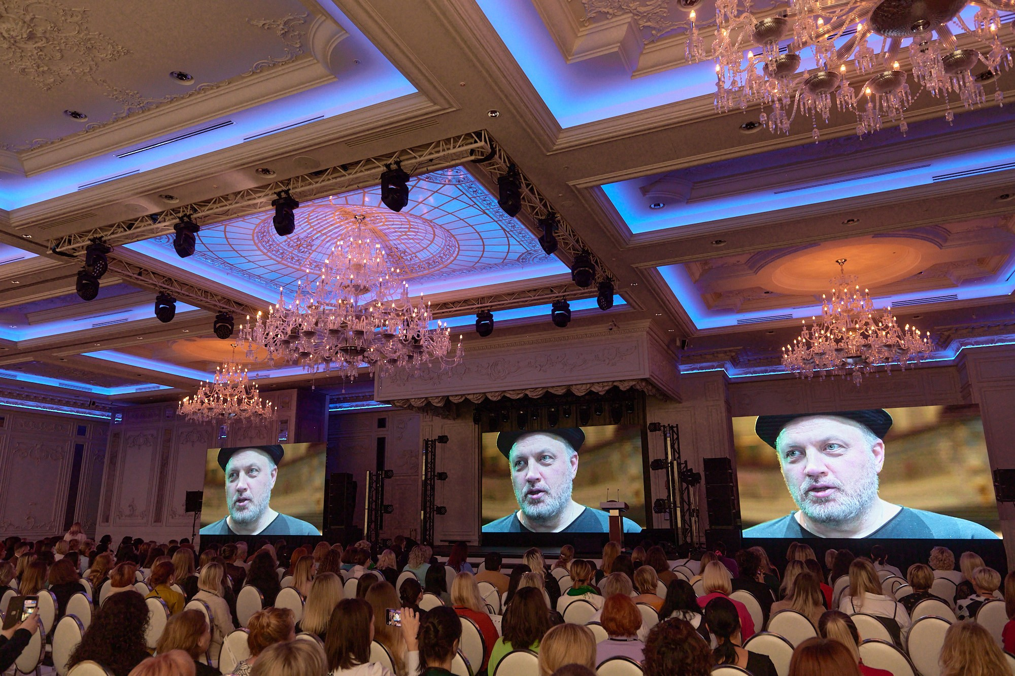 Конференция Estel. Репортажный фотограф в Москве Вадим Францев