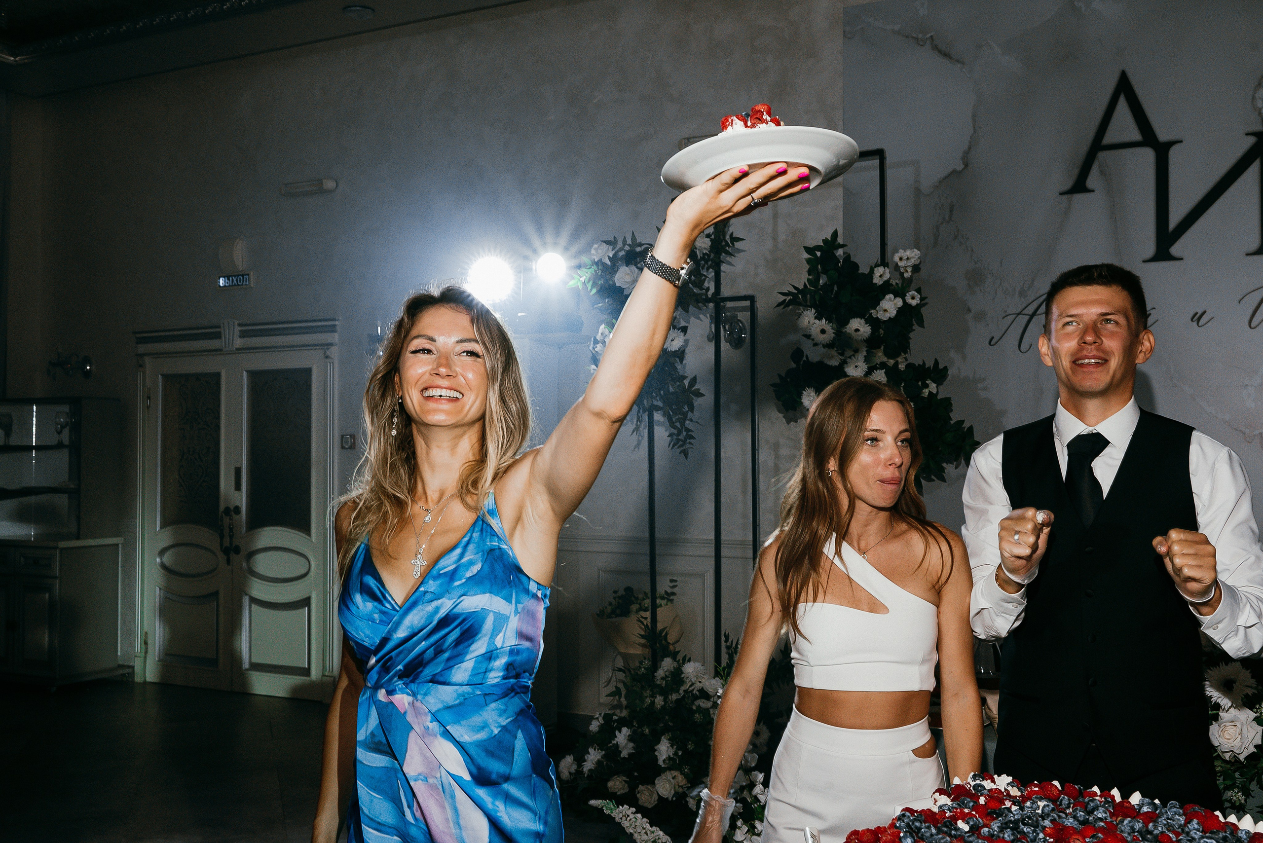 Леша и Ира. Свадебный и семейный фотограф в Ростове-на-Дону Алина Астахова