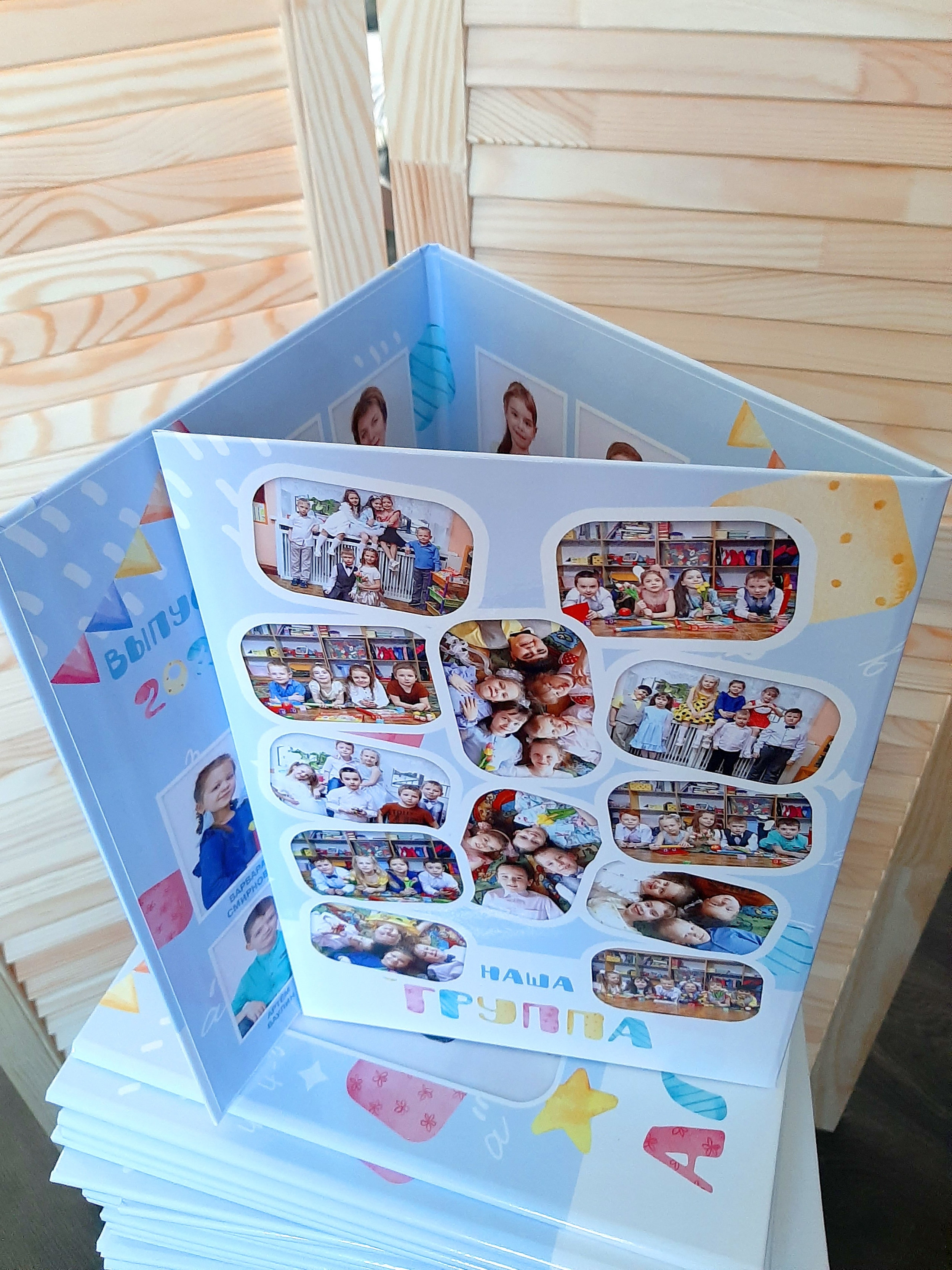 Выпускной альбом папка трио детский сад заказать Иваново Ярославле Костроме Владимире. Выпускные альбомы в Иваново в детский сад и школу. Александр и Светлана Янкины