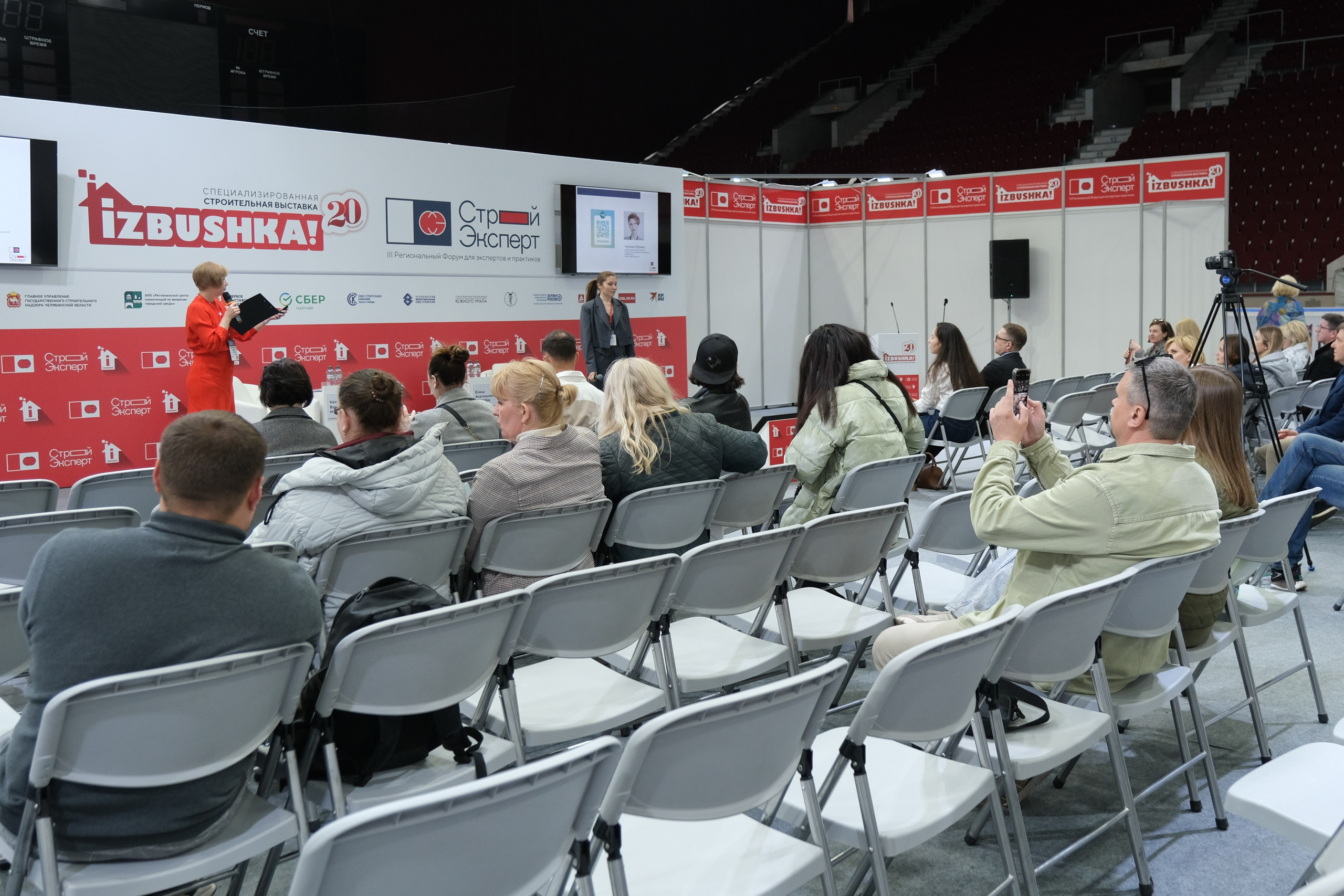 Контентная фотография. Свадебный фотограф в Челябинске Сырчикова Наталья