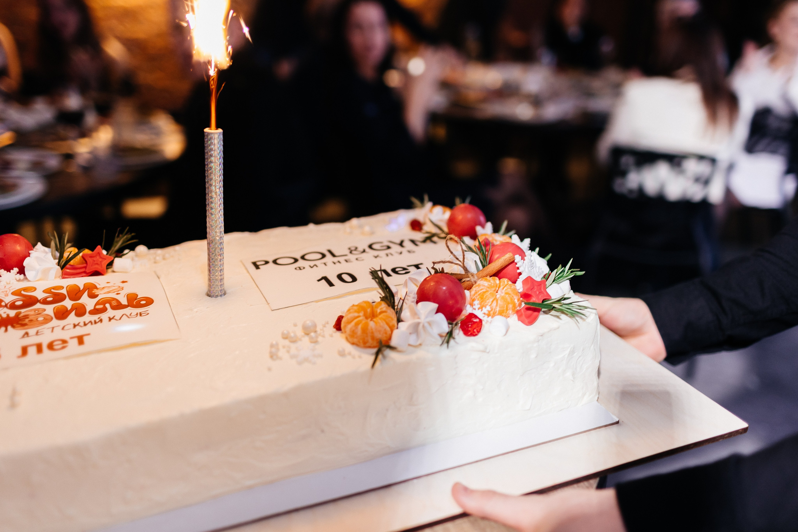 Корпоратив. Фотограф свадебный семейный в Красноярске Шукшина Наталья