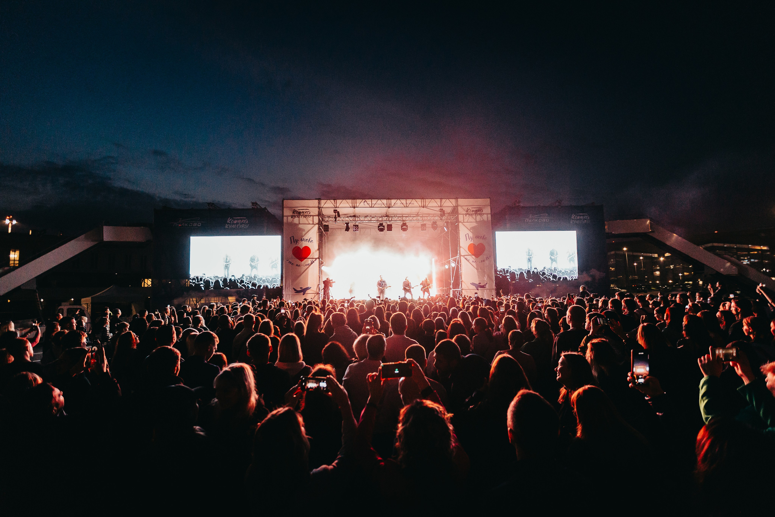 Репортаж. Главная