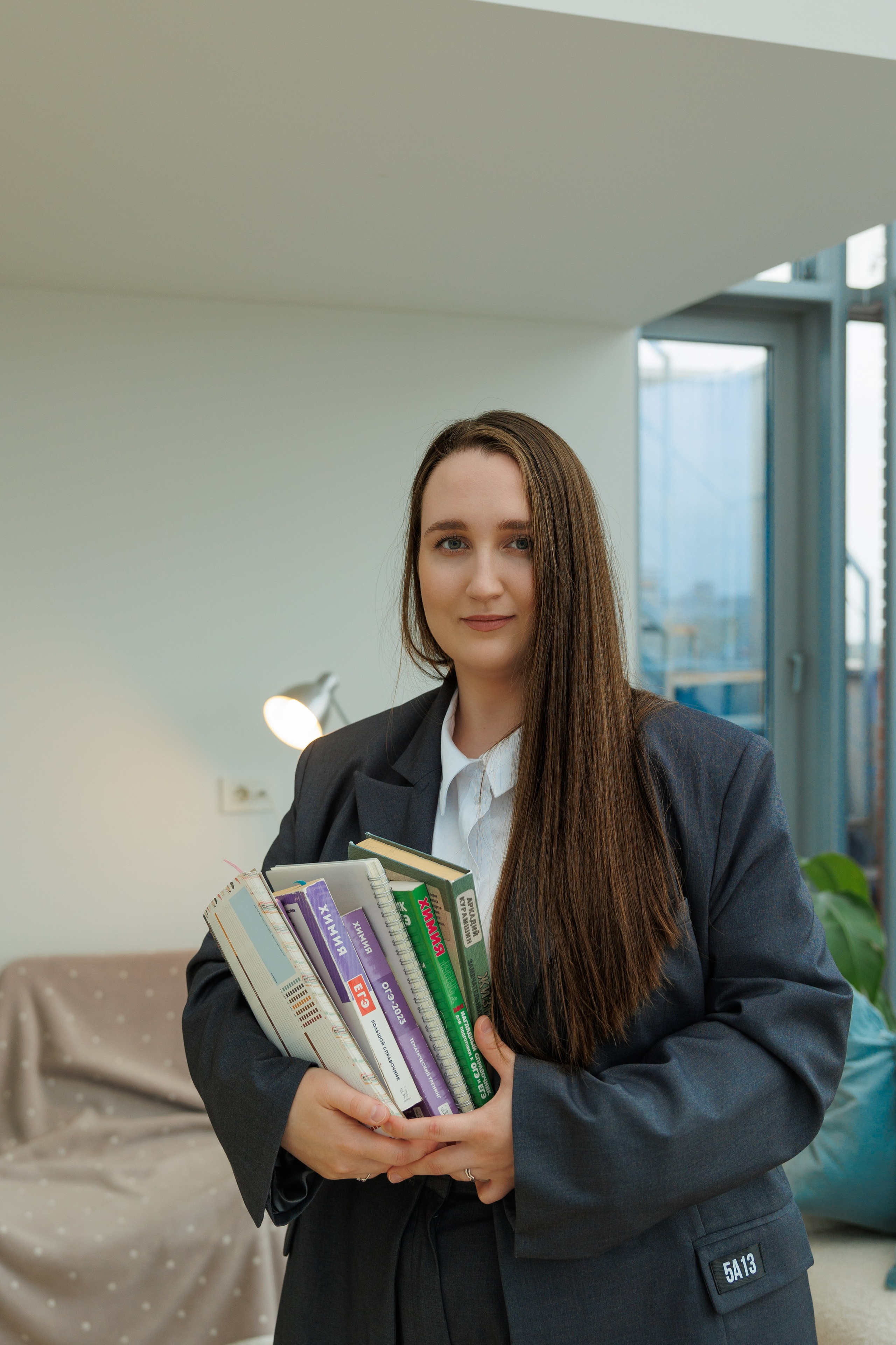 Anastasija repetitor