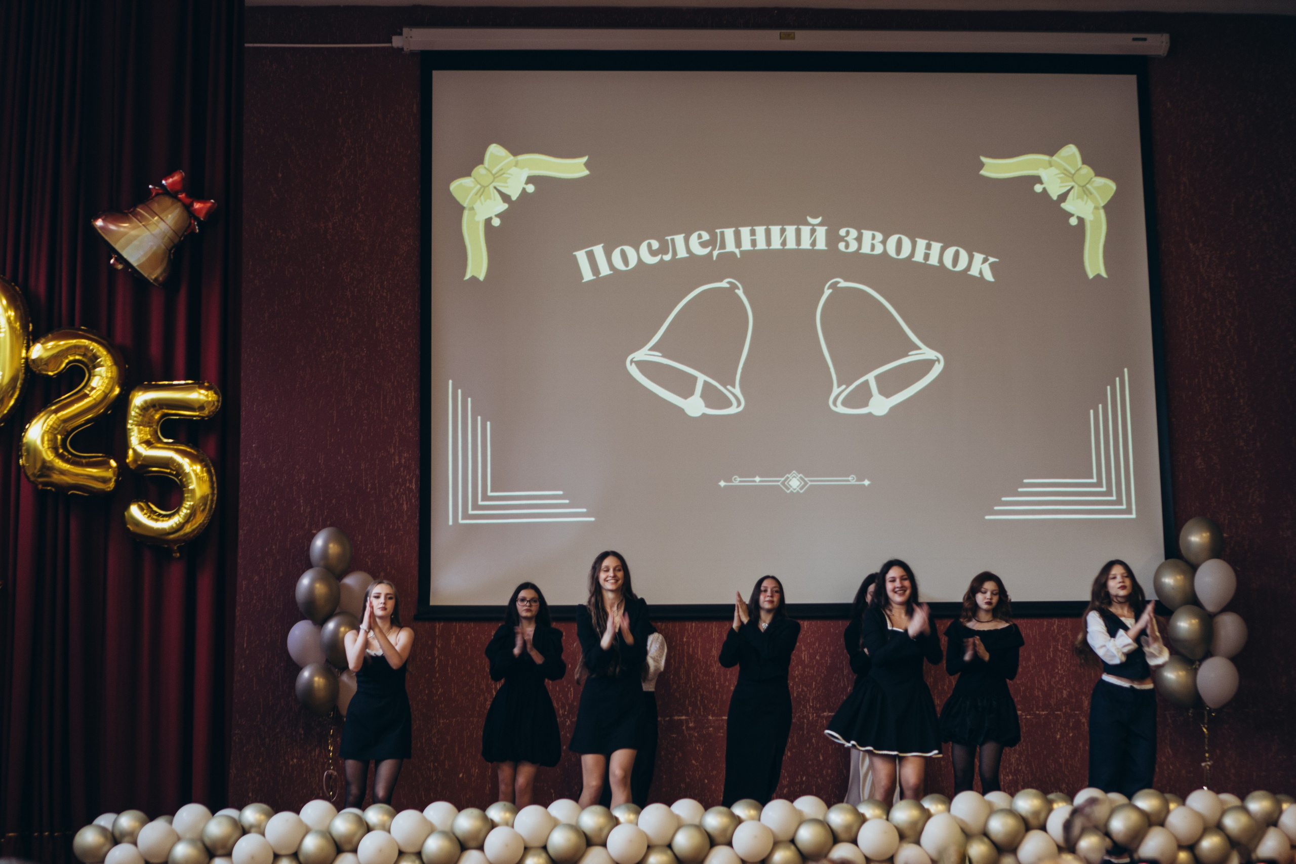 ПОСЛЕДНИЙ ЗВОНОК. Профессиональный фотограф, Санкт-Петербург — Виктория Богомолова