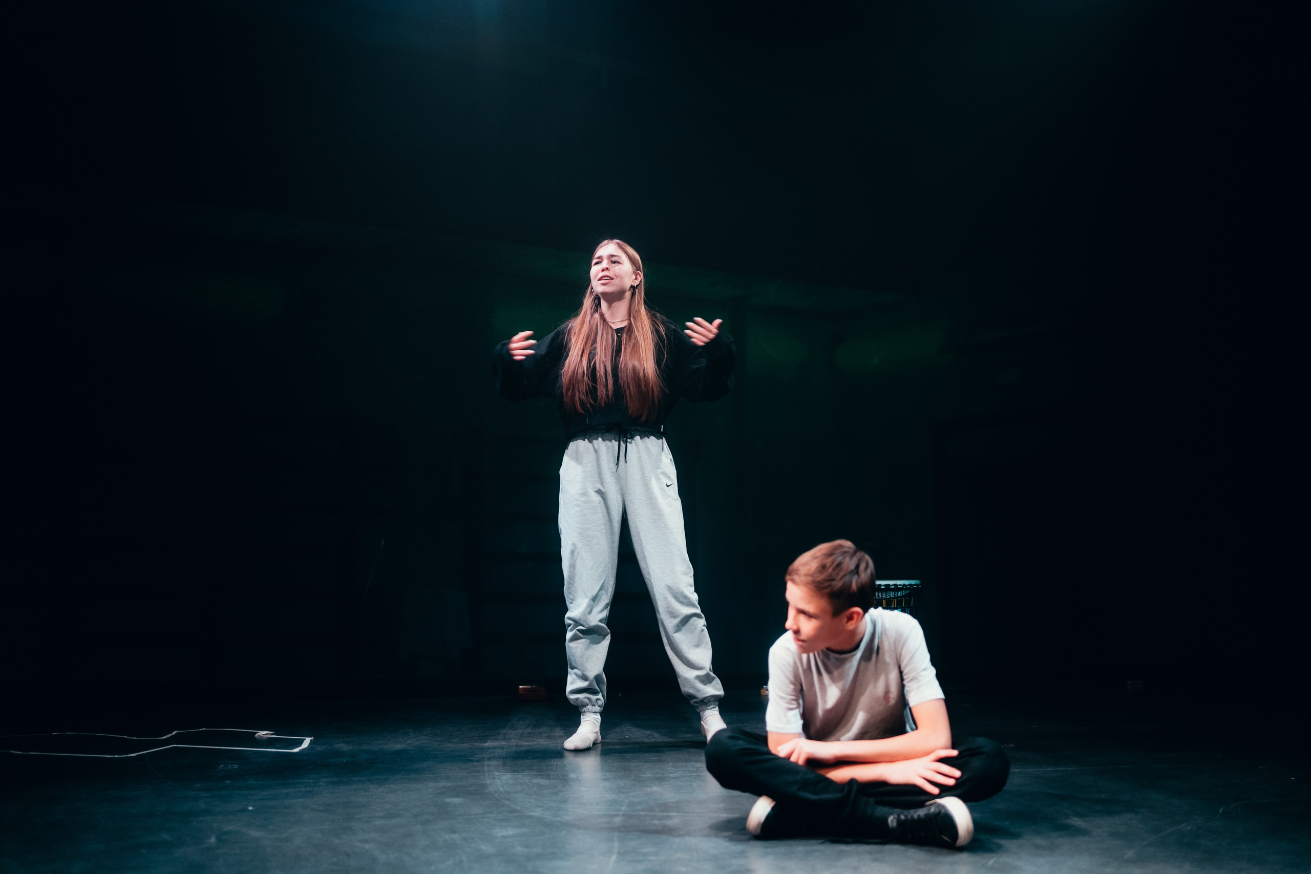 Проект «Видимо-невидимо». Главная