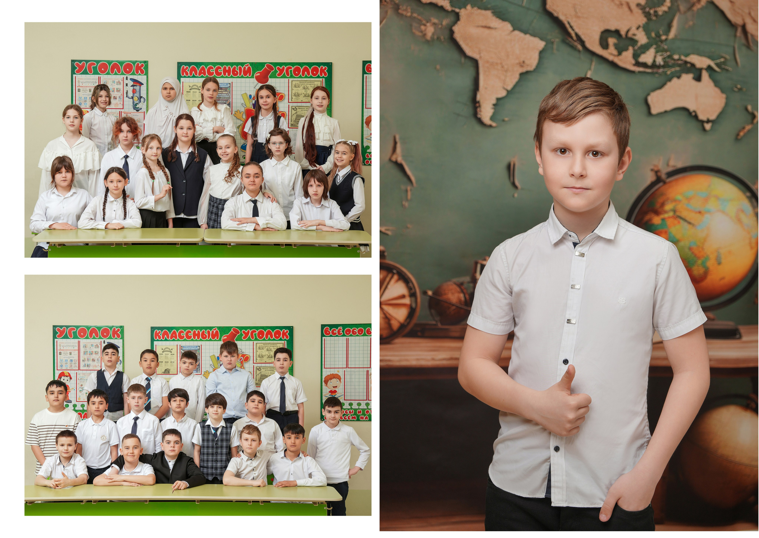 ШКОЛА 110 4 Х. Красивый выпускной альбом в Краснодаре