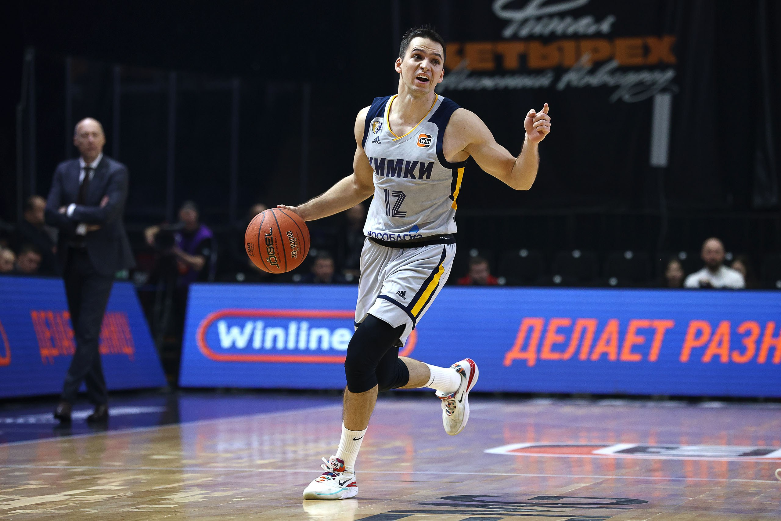 БАСКЕТБОЛ. Репортажный фотограф в Нижнем Новгороде и Москве Ангелина Ильичева