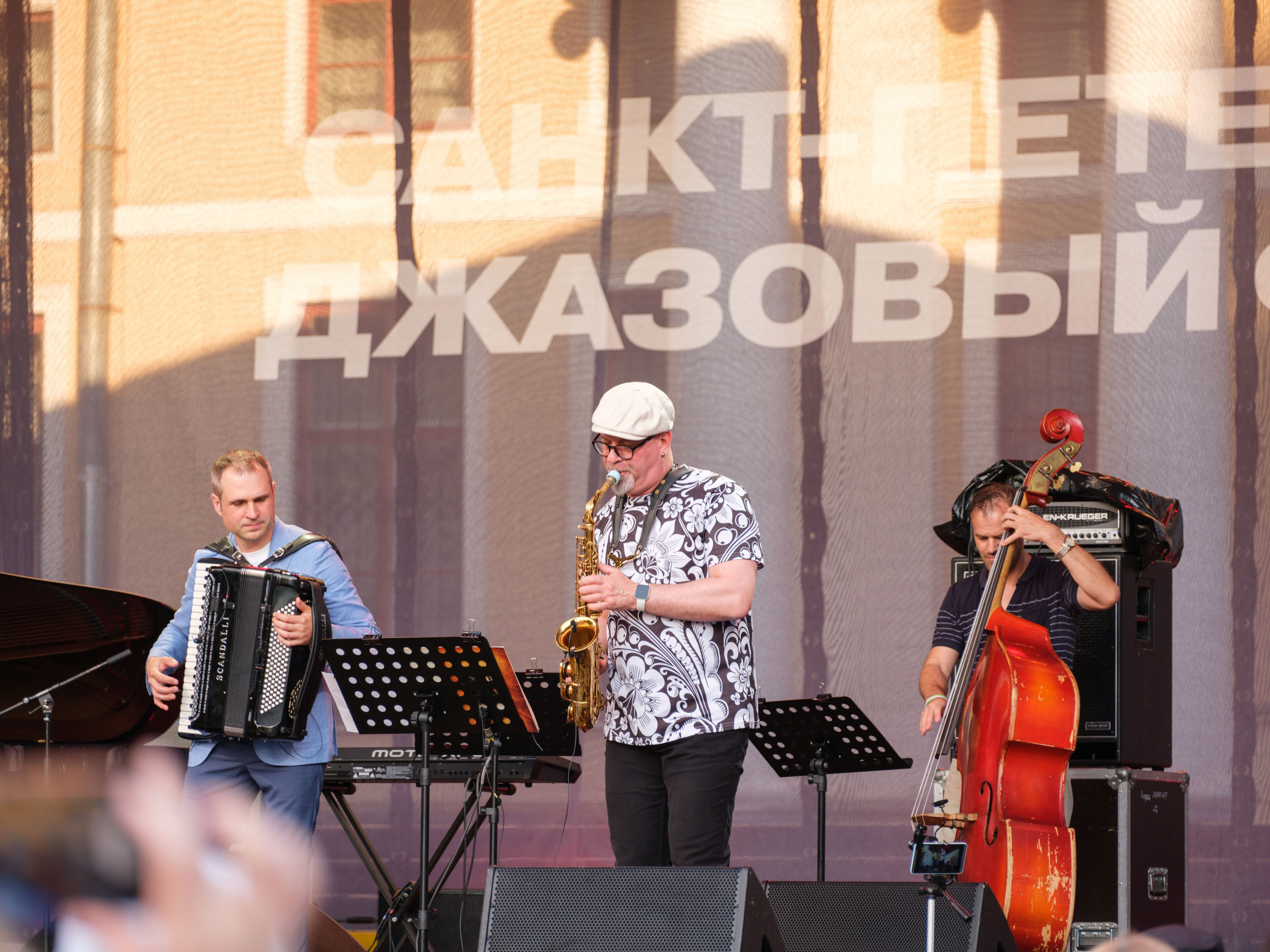 3-ий Джазовый фестиваль в СПб