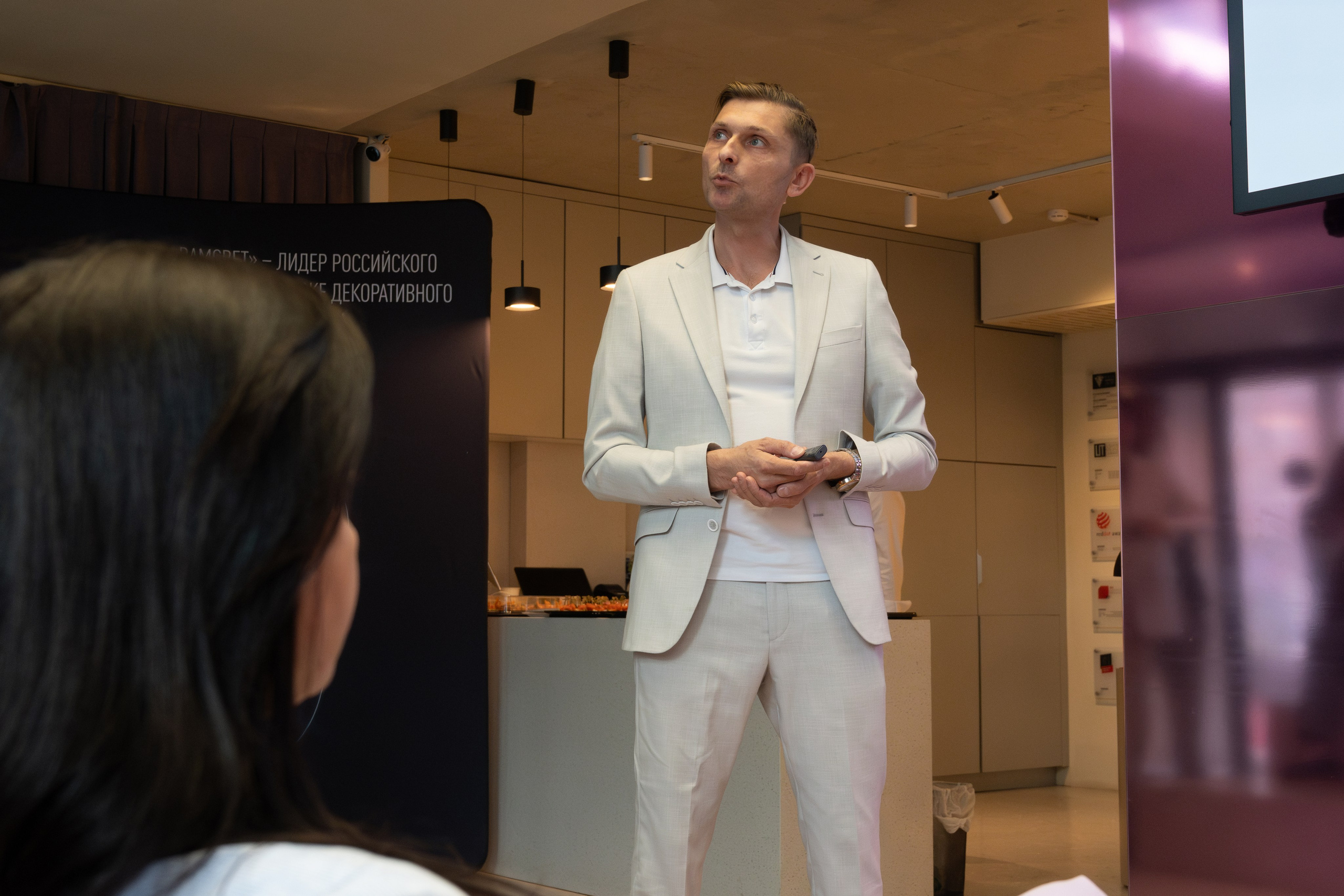 Форумы, вебинары. Фотограф мероприятий в Москве