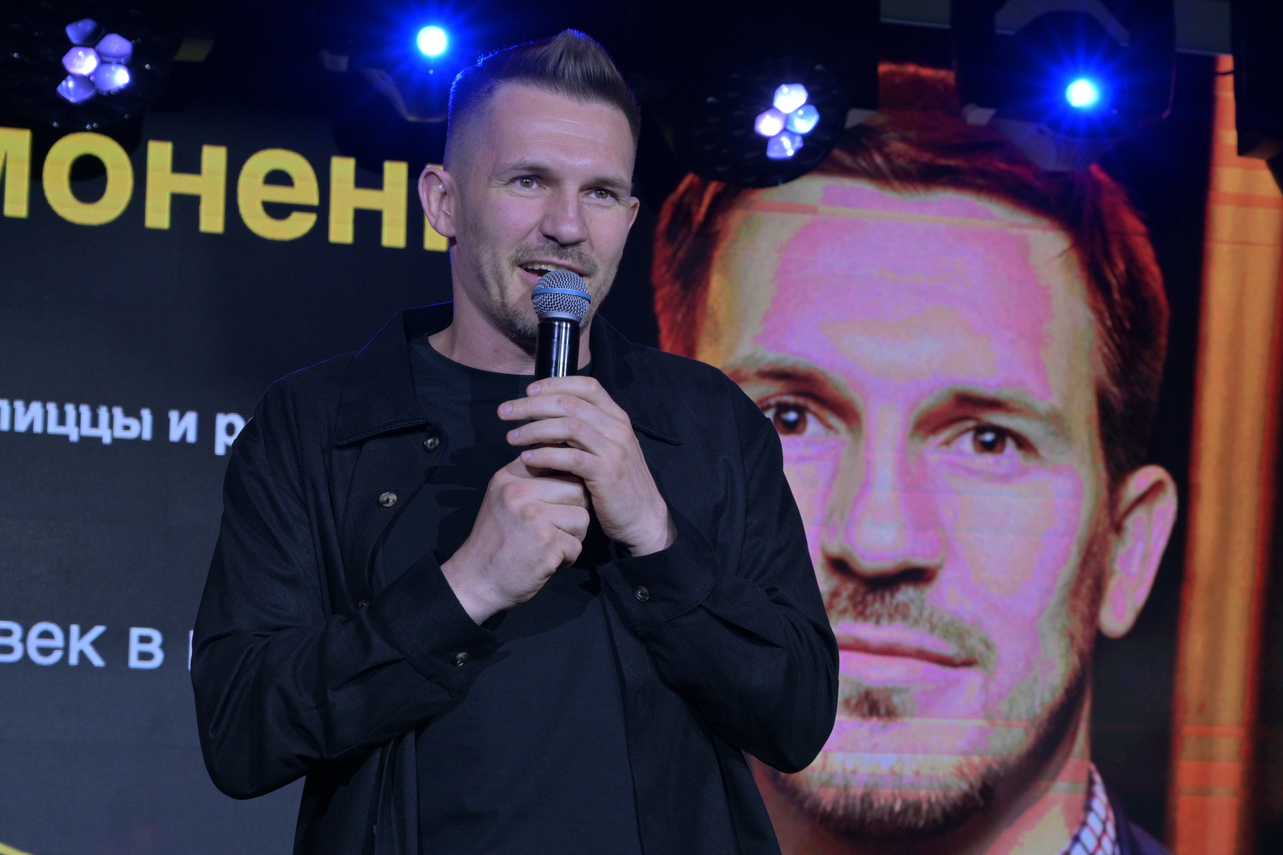 Форумы, вебинары. Фотограф мероприятий в Москве