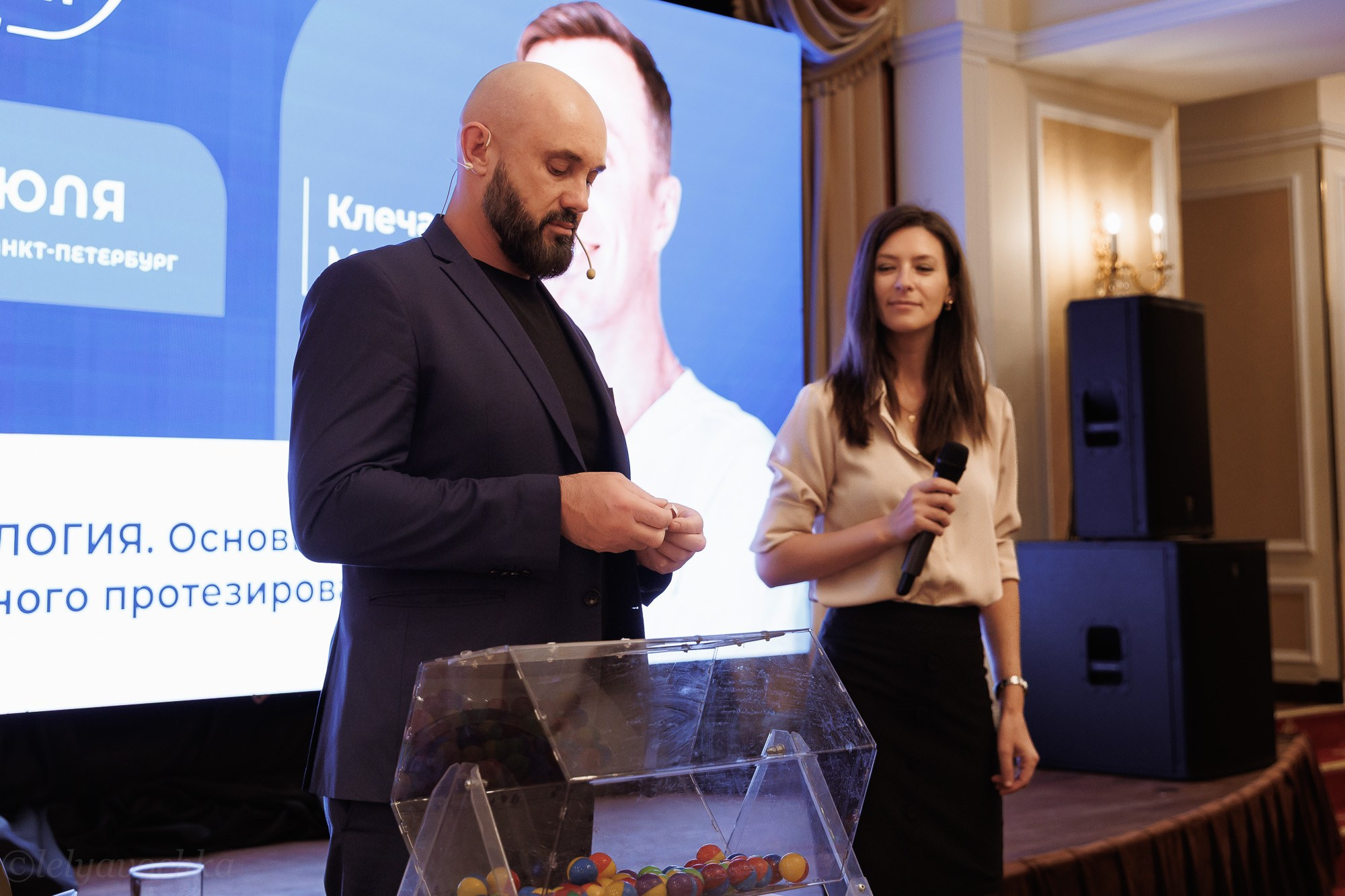 Теоретическая программа курса стоматолога Романа Новиченко в Гранд Отеле Эмеральд. Счастливый фотограф Елена Лелявочка Санкт-Петербург