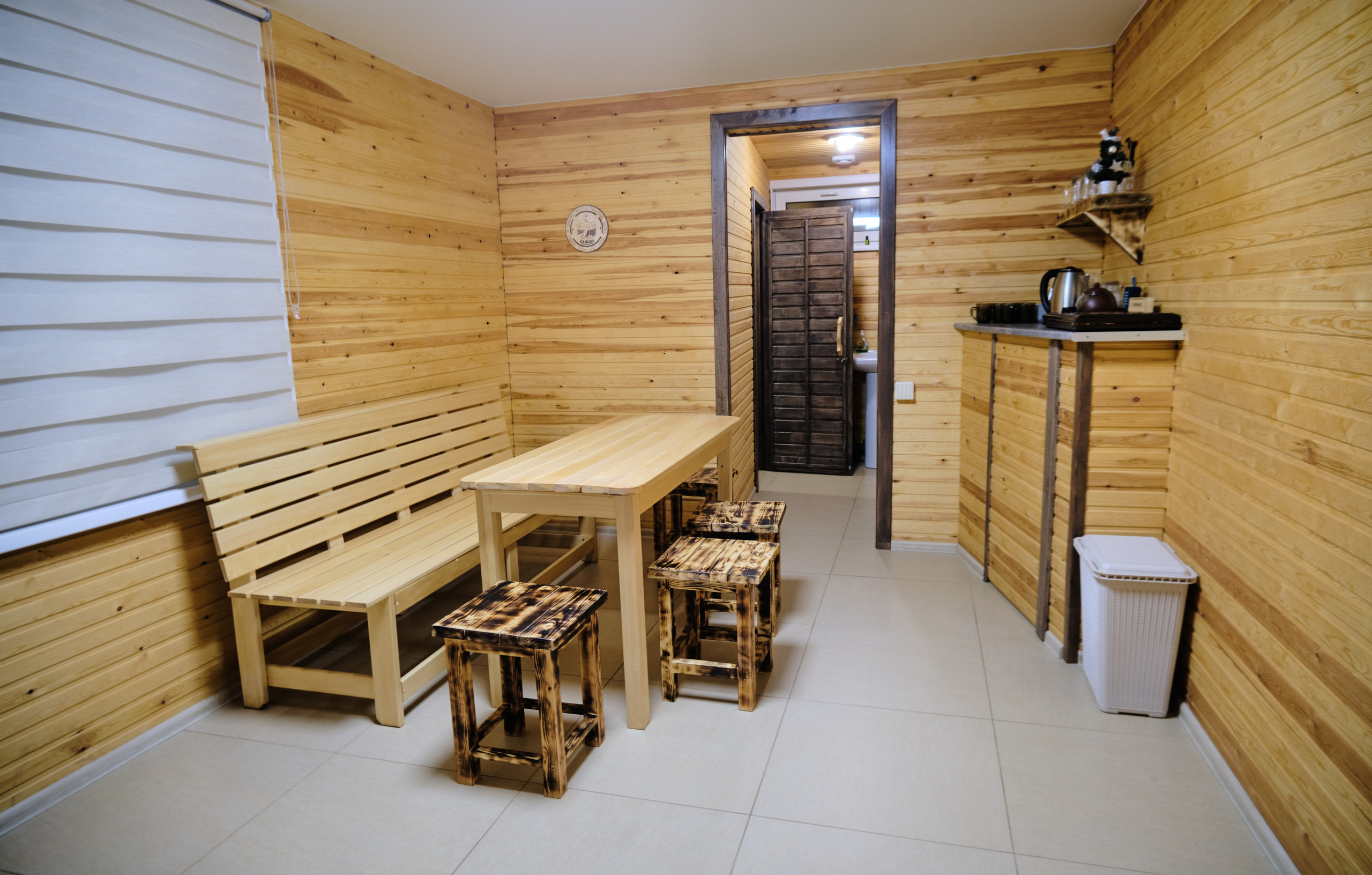 Ледовая 5 (Баня). Свадебный и семейный фотограф в Новокузнецке Иван Иванов