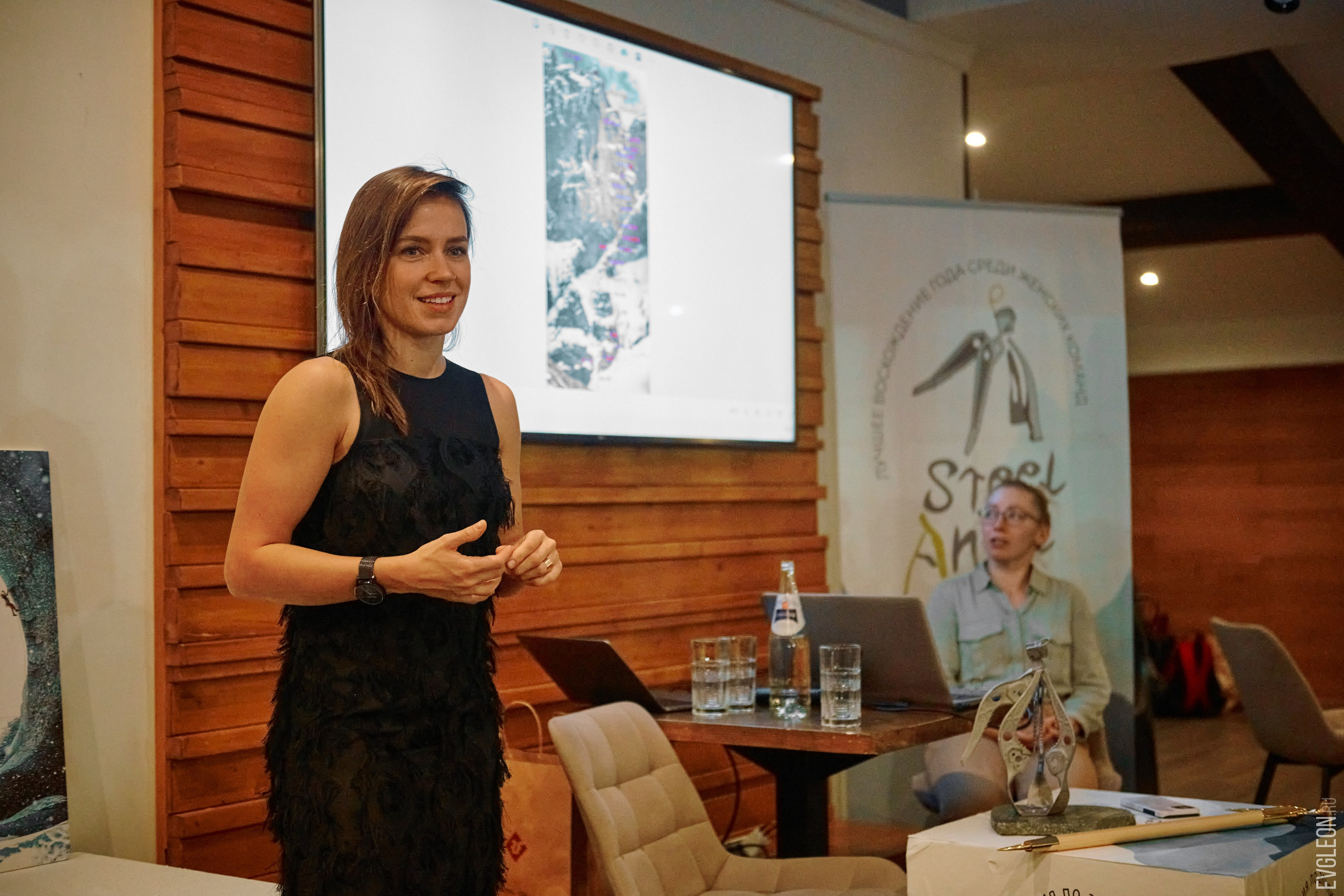 Steel Angel 2024 Lunch Party. “Steel Angel”: women’s climbing award