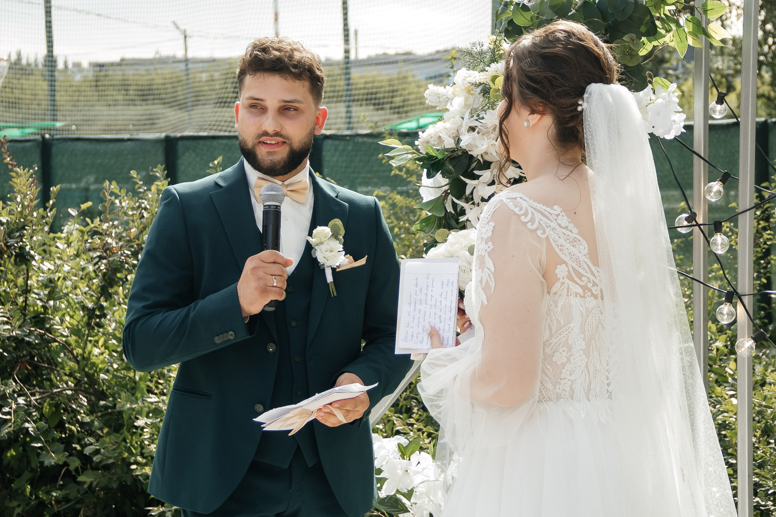 Юля и Илья. Свадебный и Семейный фотограф Свекрова Ольга