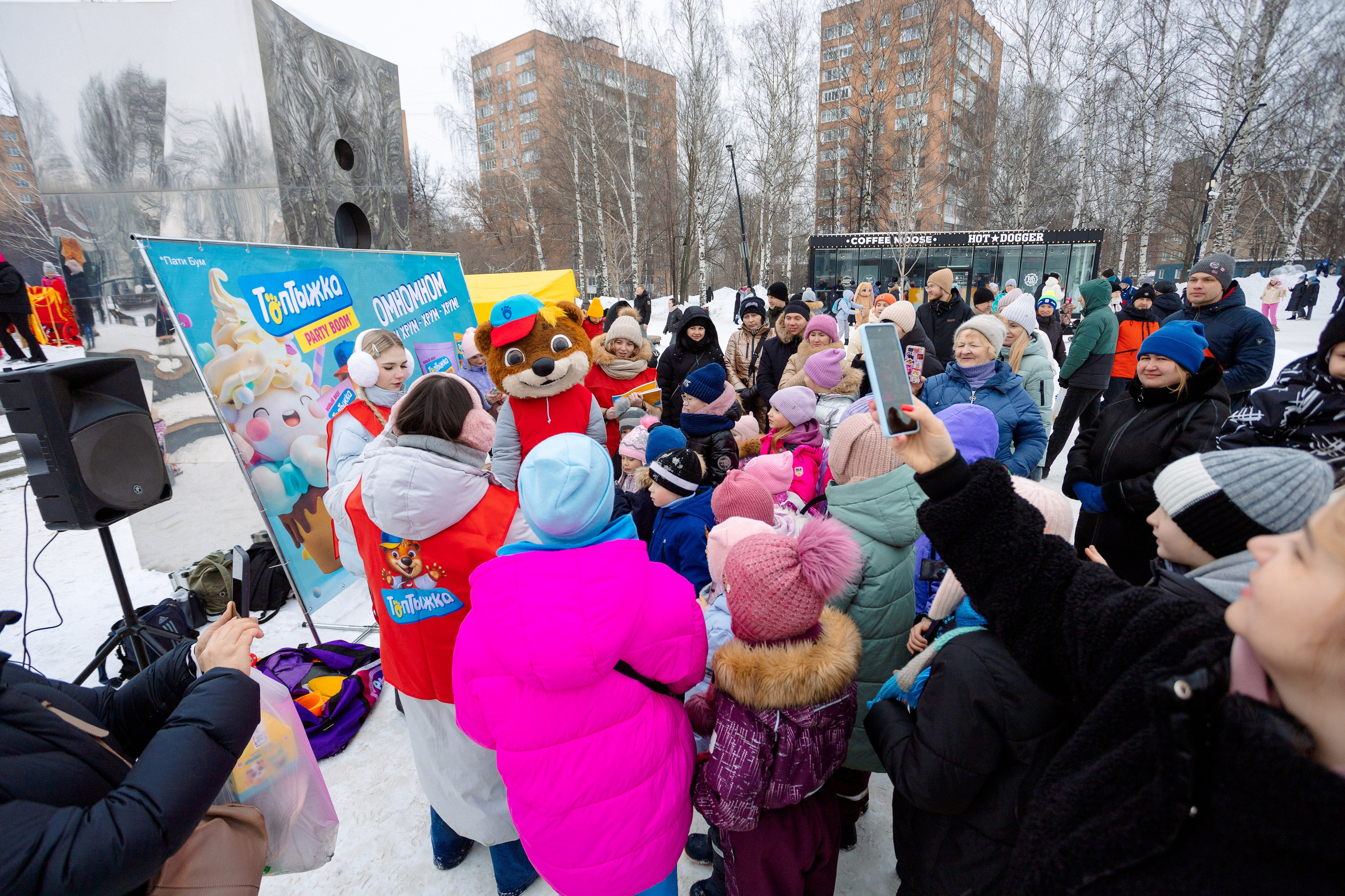 РЕПОРТАЖ: ТОПТЫЖКА 01.03.2025. Профессиональный фотограф в Ижевске Леша Петров