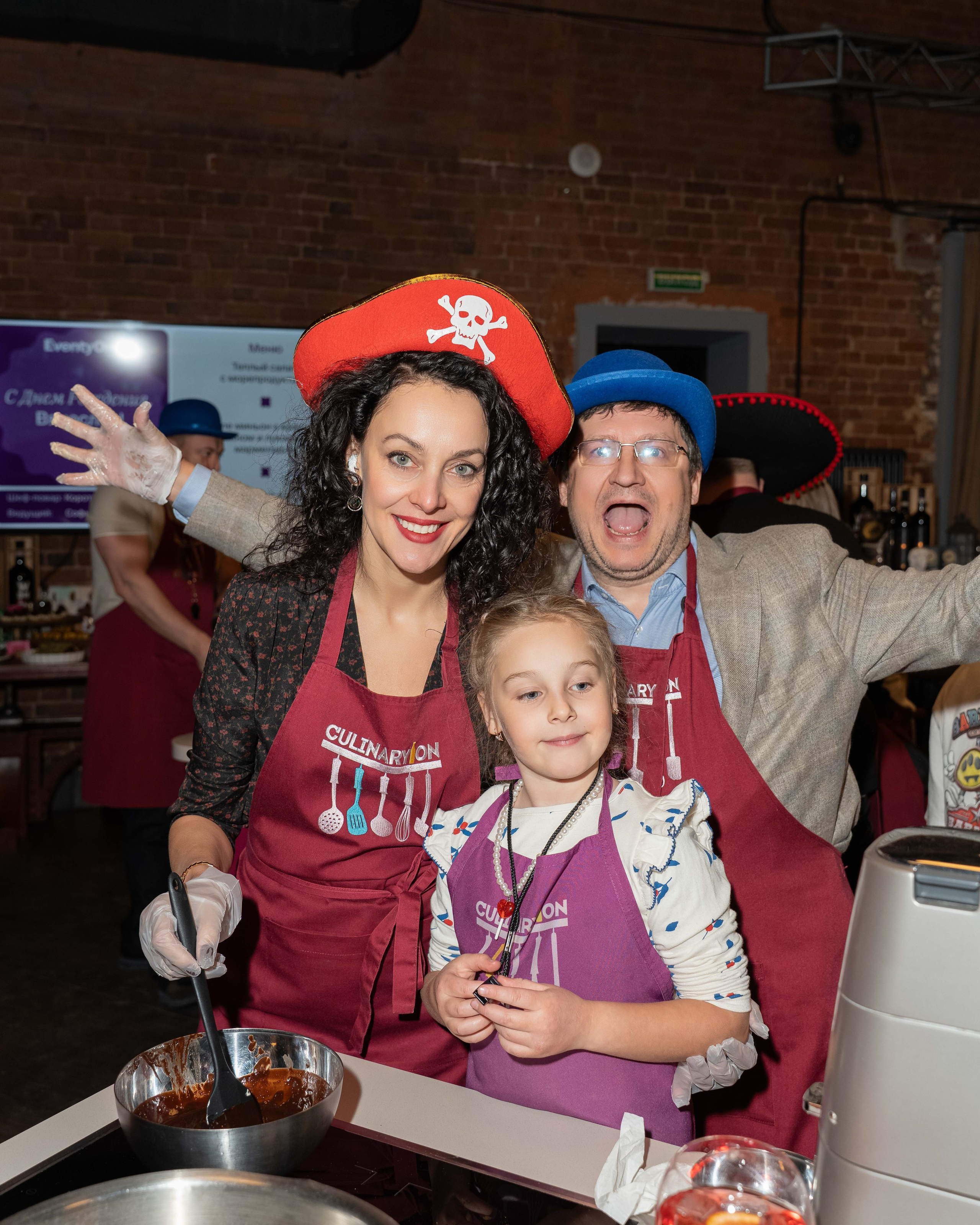 С Днем Рождения, Вячеслав!. Axenov_eugene